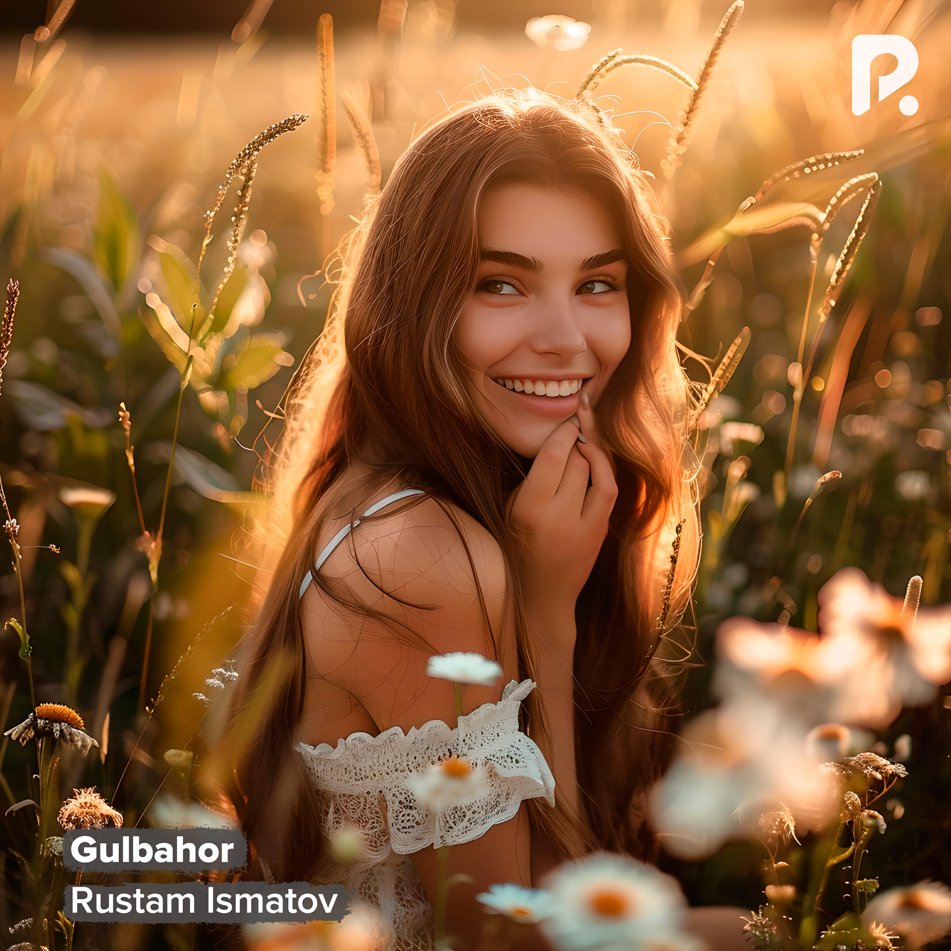 Релиз Gulbahor