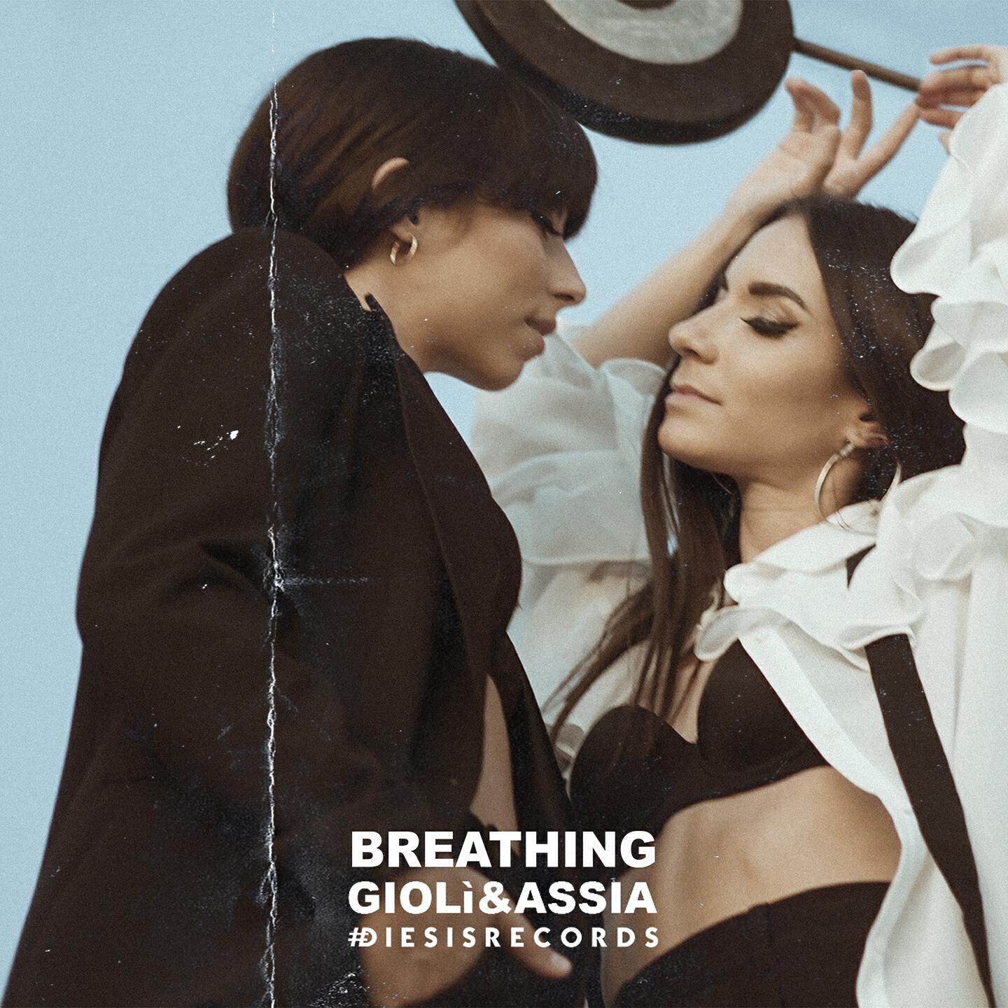 Релиз Breathing
