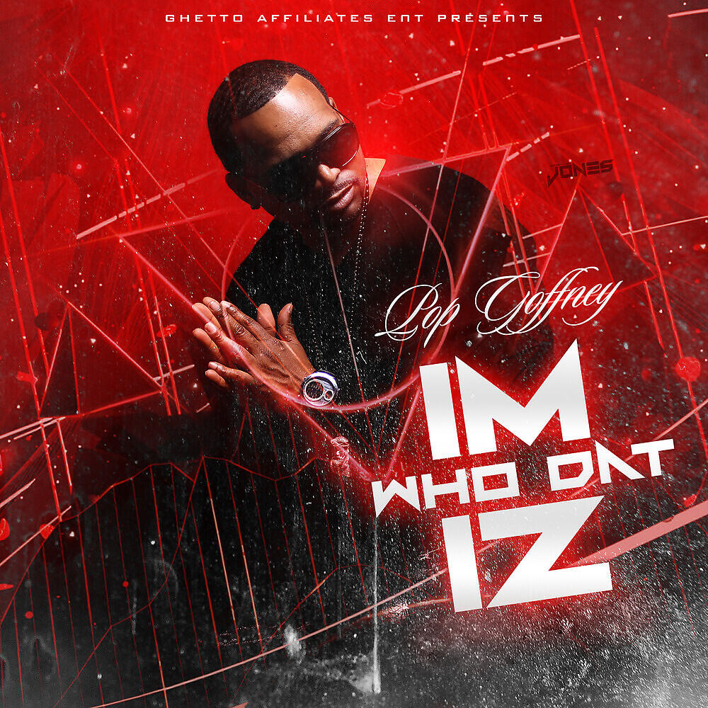 Скачать песню Pop Goffney, Doughbeezy, NTWRK, Mr. 3 2 - Goin Fed бесплатно в MP3 для Android и iOS