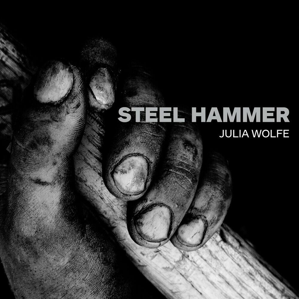 Релиз Steel Hammer