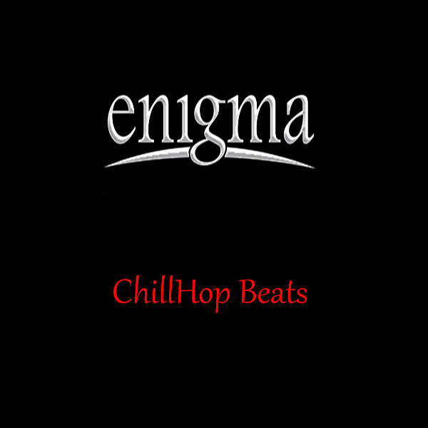Релиз Enigma