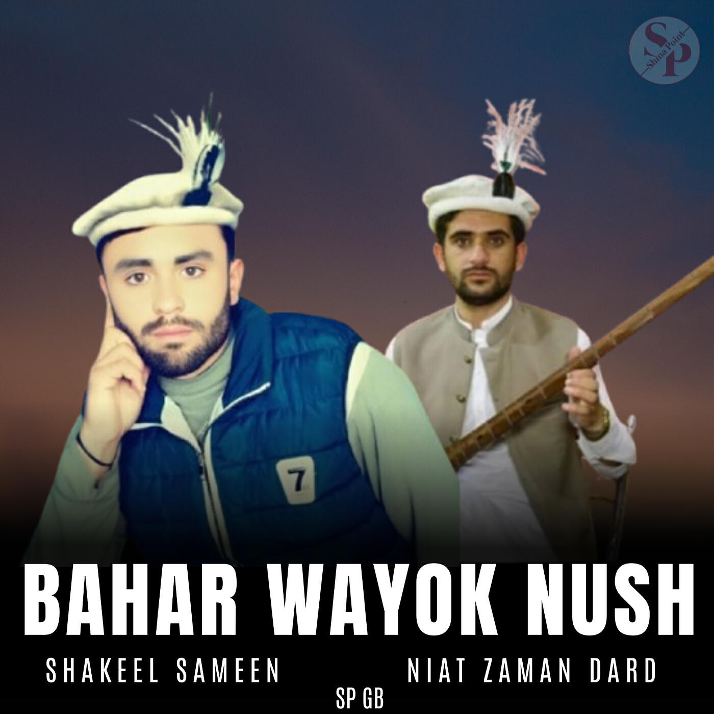 Релиз Bahar Wayok Nush