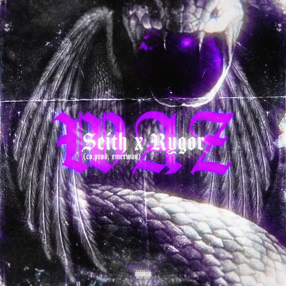 Релиз WĄŻ
