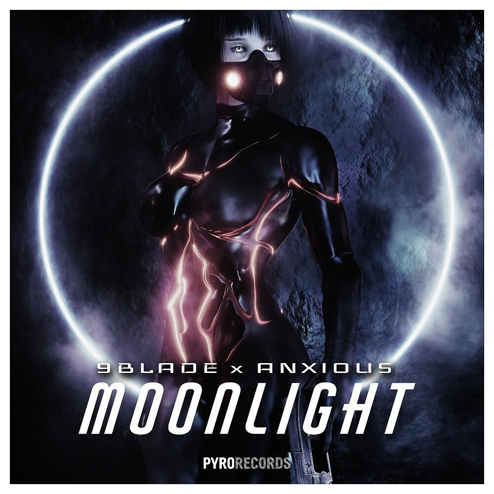 Релиз Moonlight