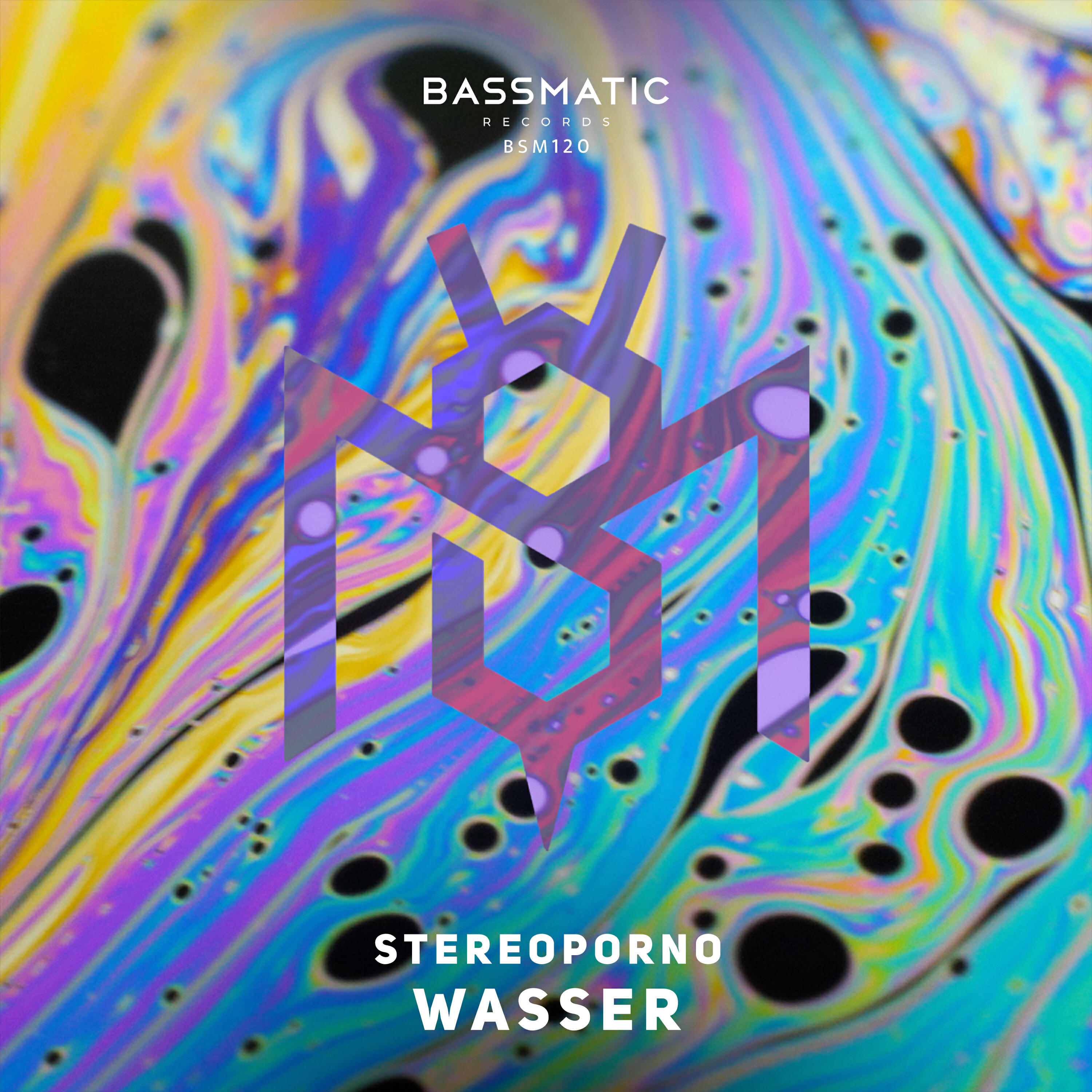 Релиз Wasser