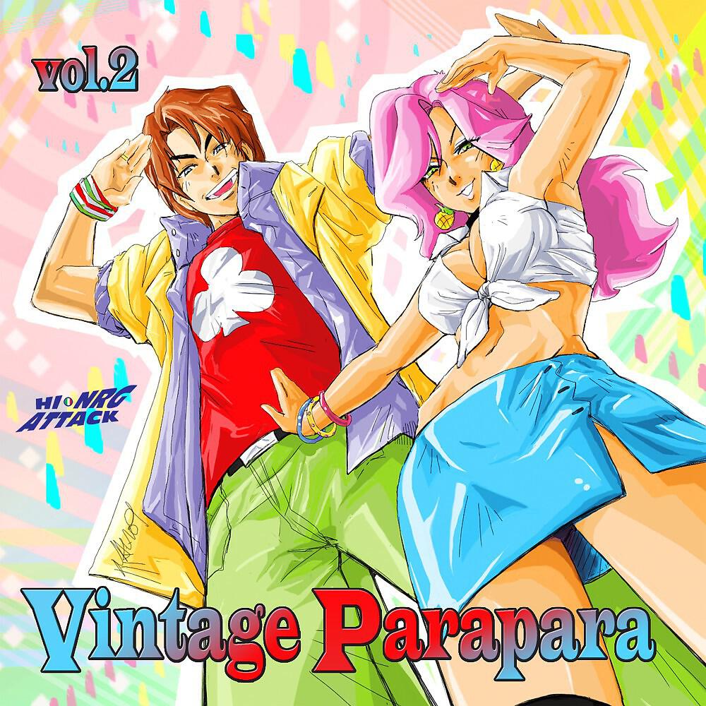Релиз Vintage Parapara, Vol. 2