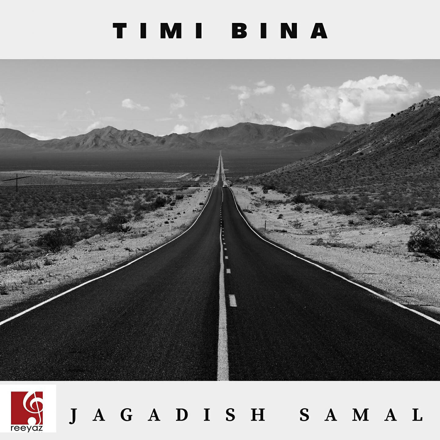 Jagadish Samal