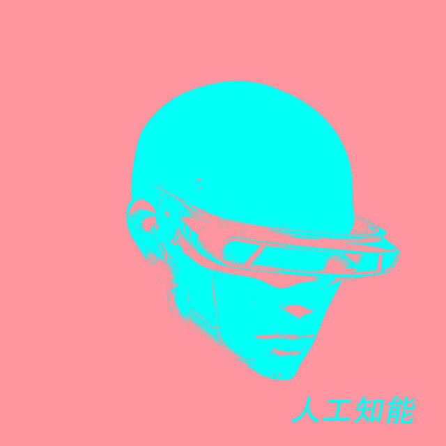 Релиз .ai
