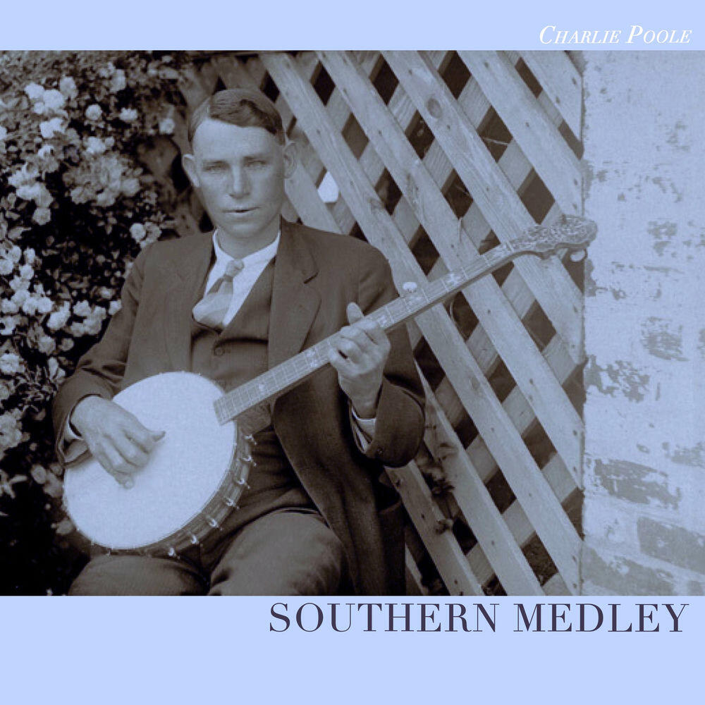 Релиз Southern Medley
