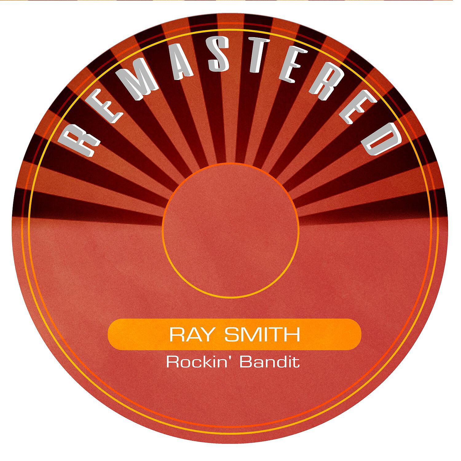 Постер альбома Rockin´ Bandit