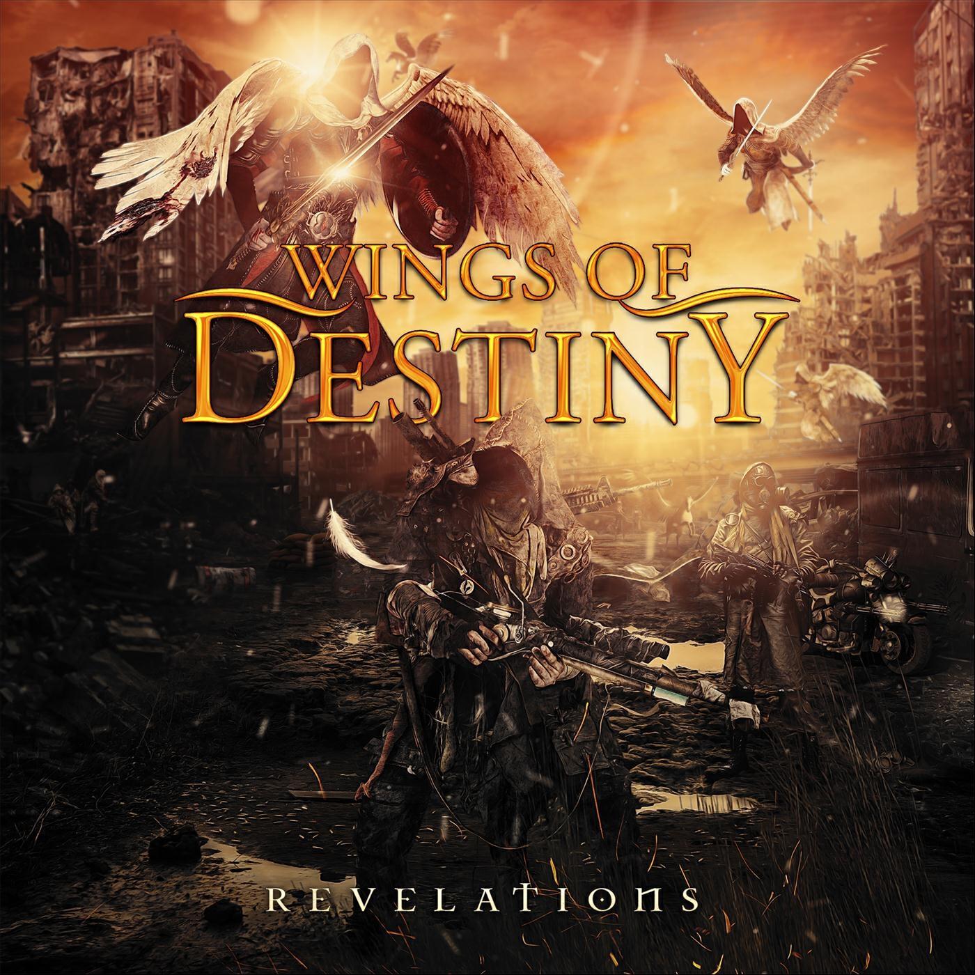 Релиз Revelations