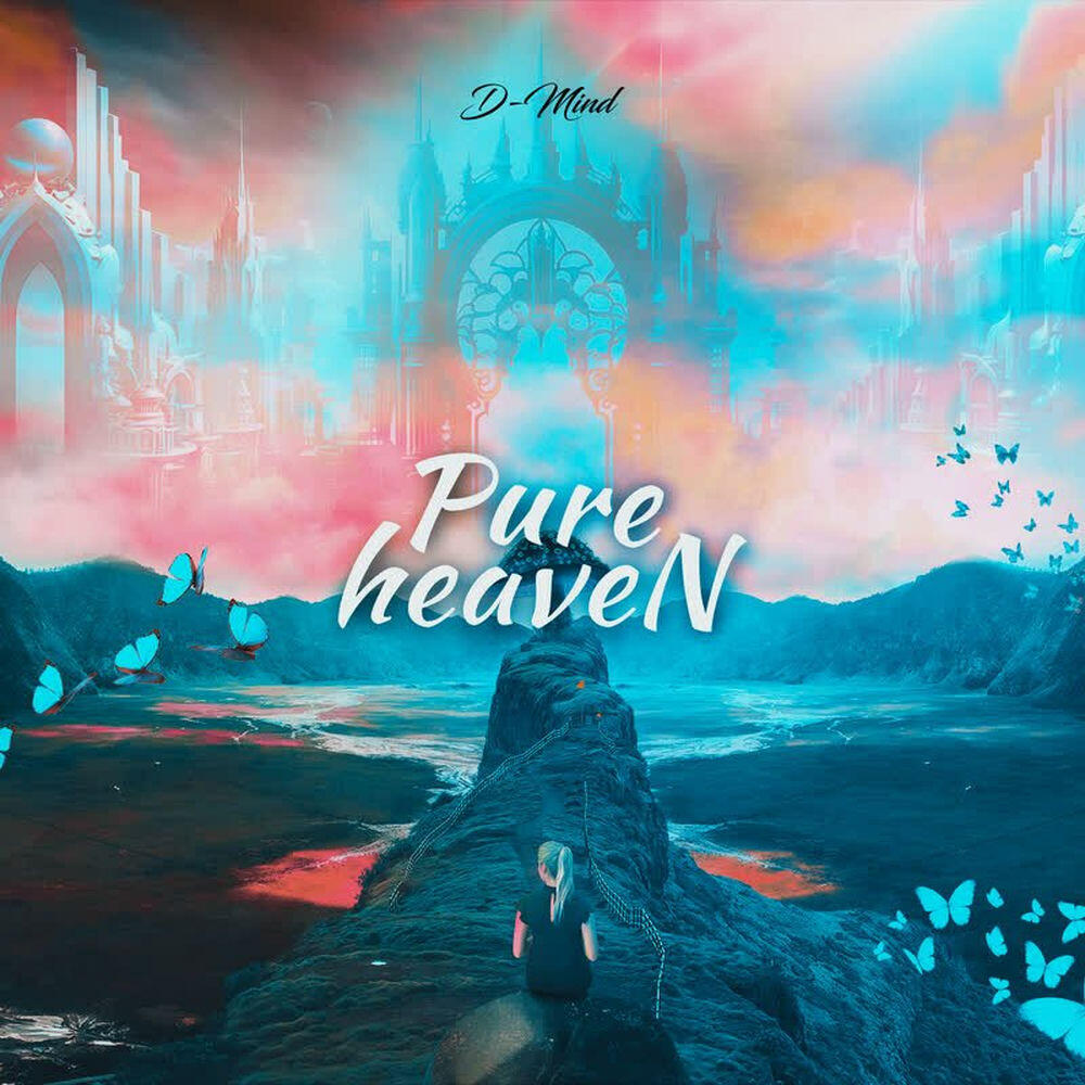 Релиз Pure Heaven