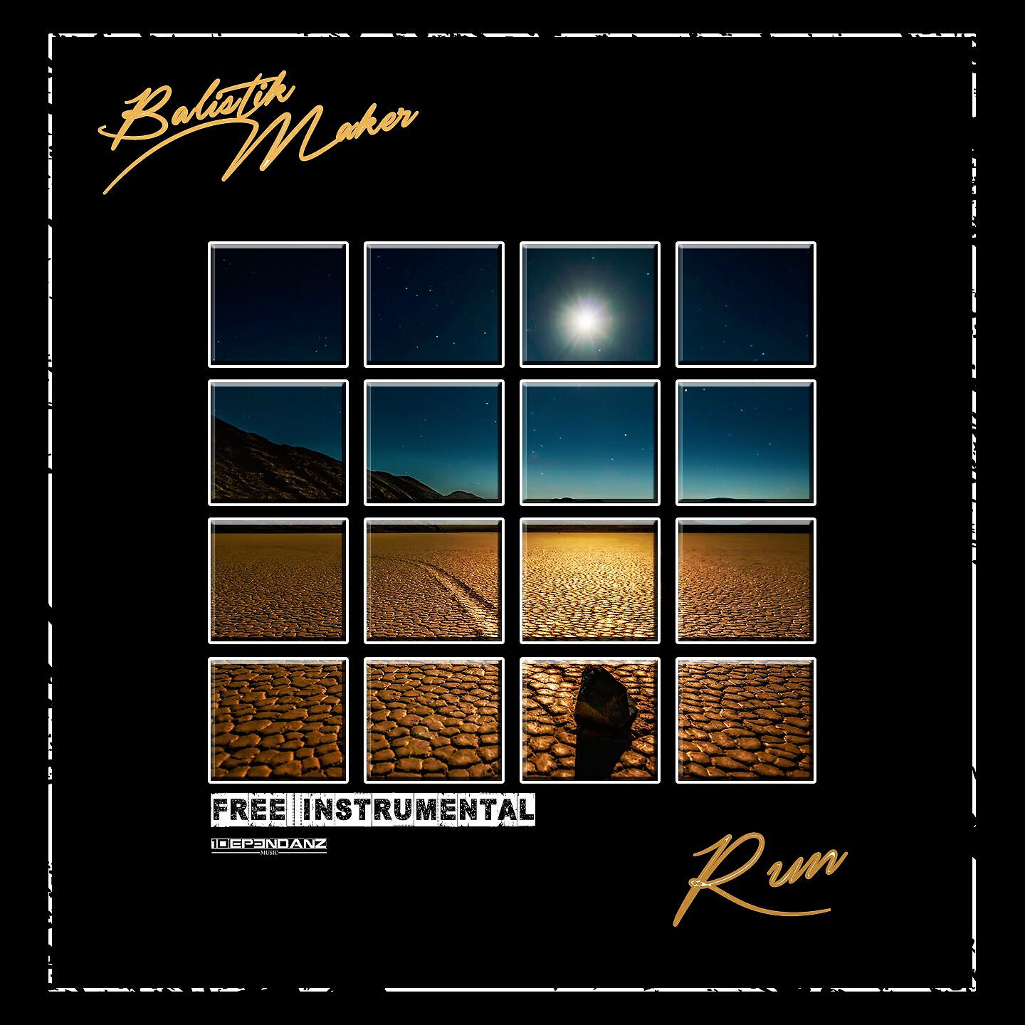 Релиз Run