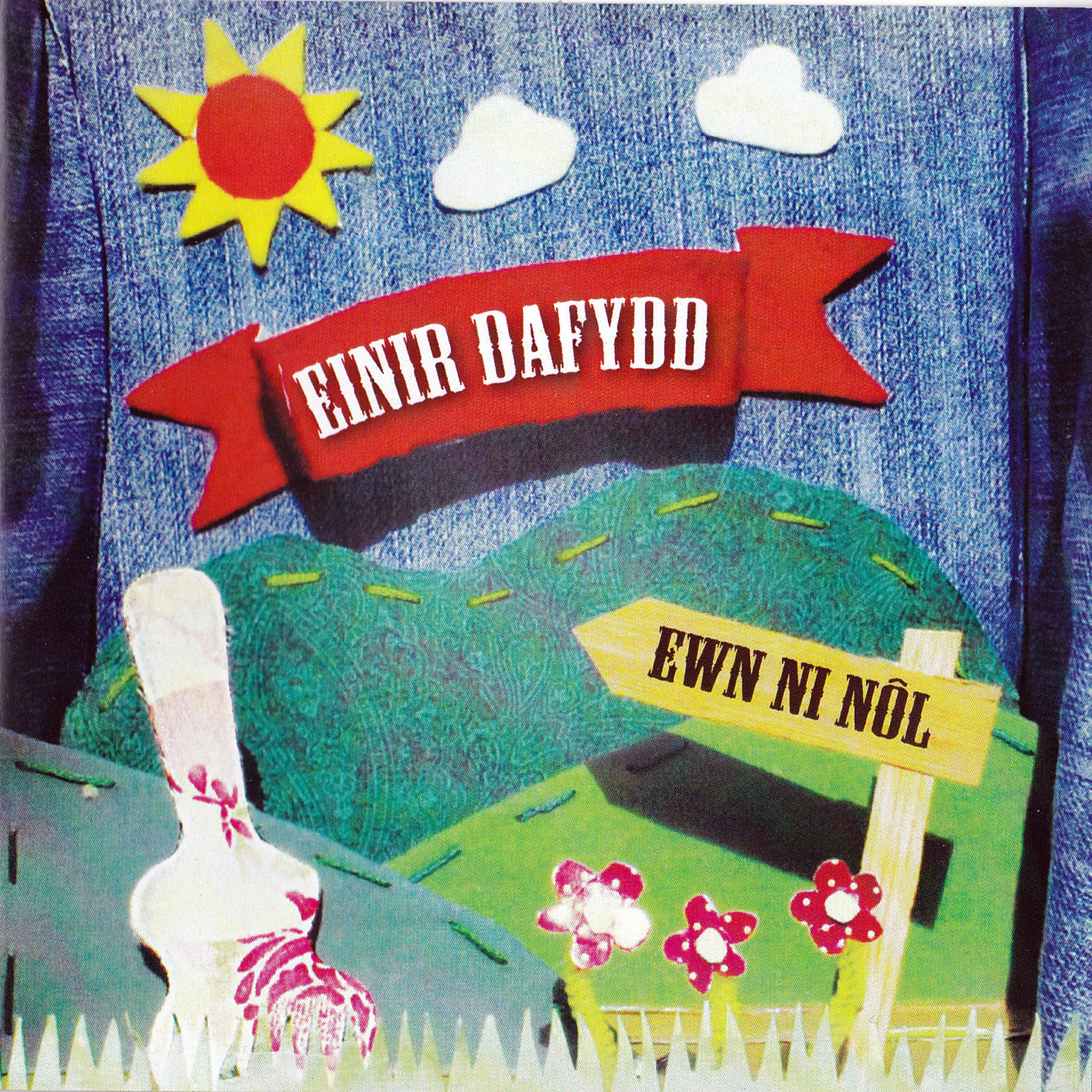 Einir Dafydd