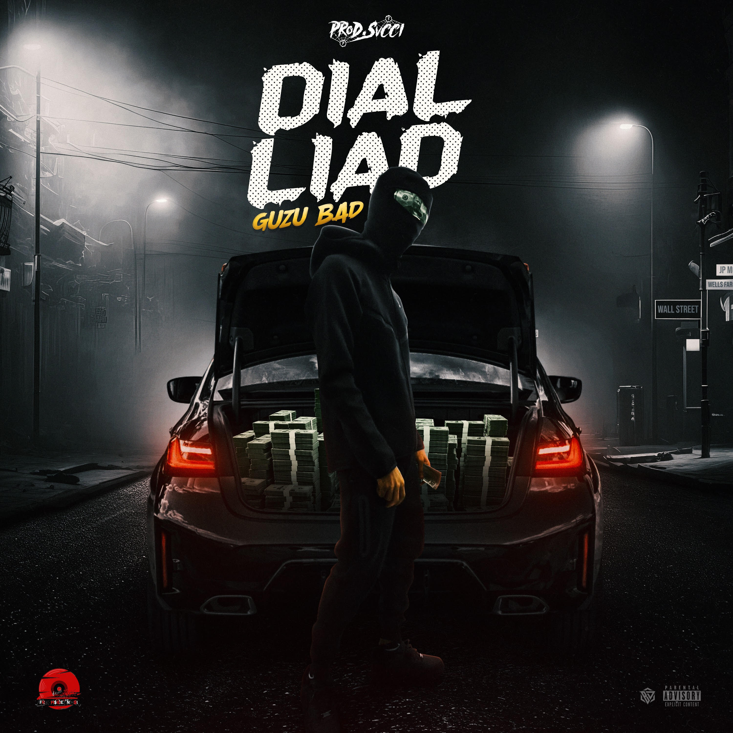 Релиз Dial Liad
