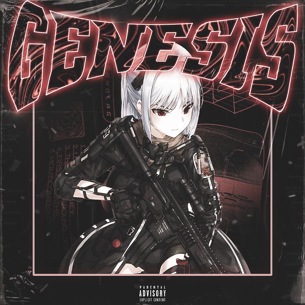 Релиз Genesis