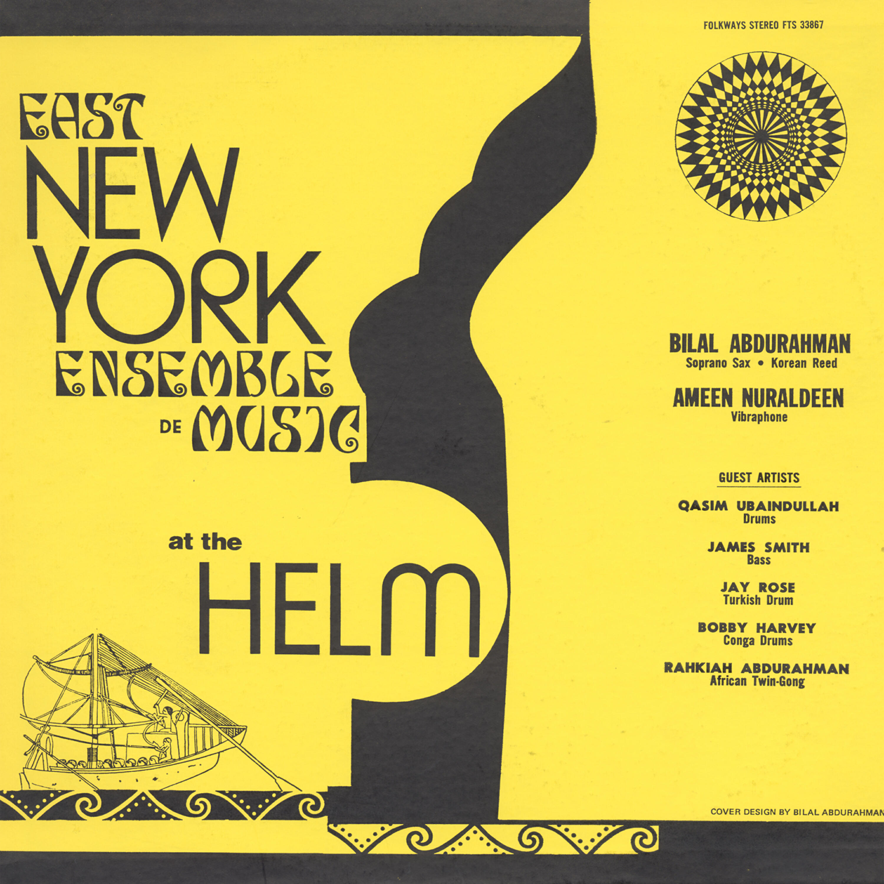Релиз At the Helm - East New York Ensemble de Music
