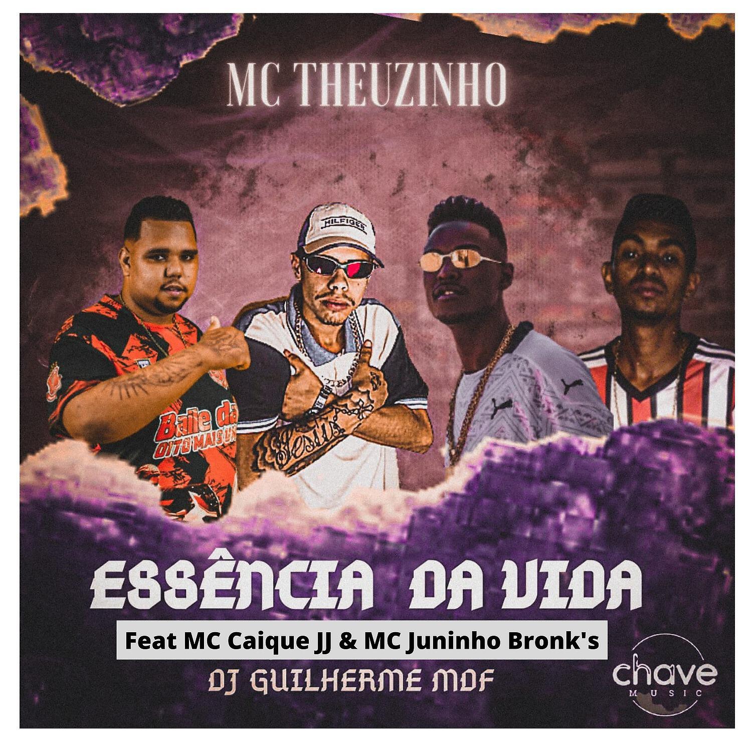 Релиз Essência da Vida