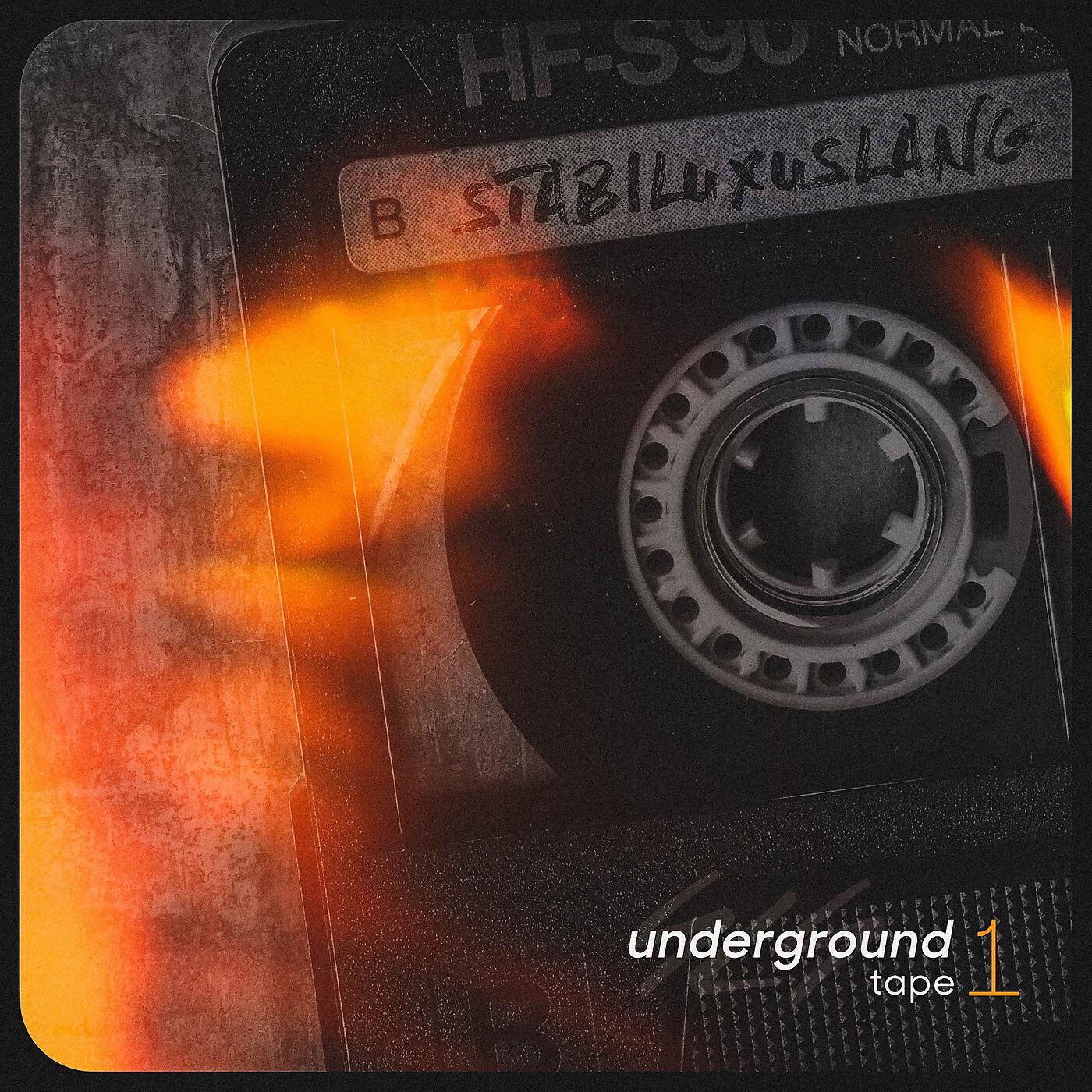 Релиз SLS Underground Tape1