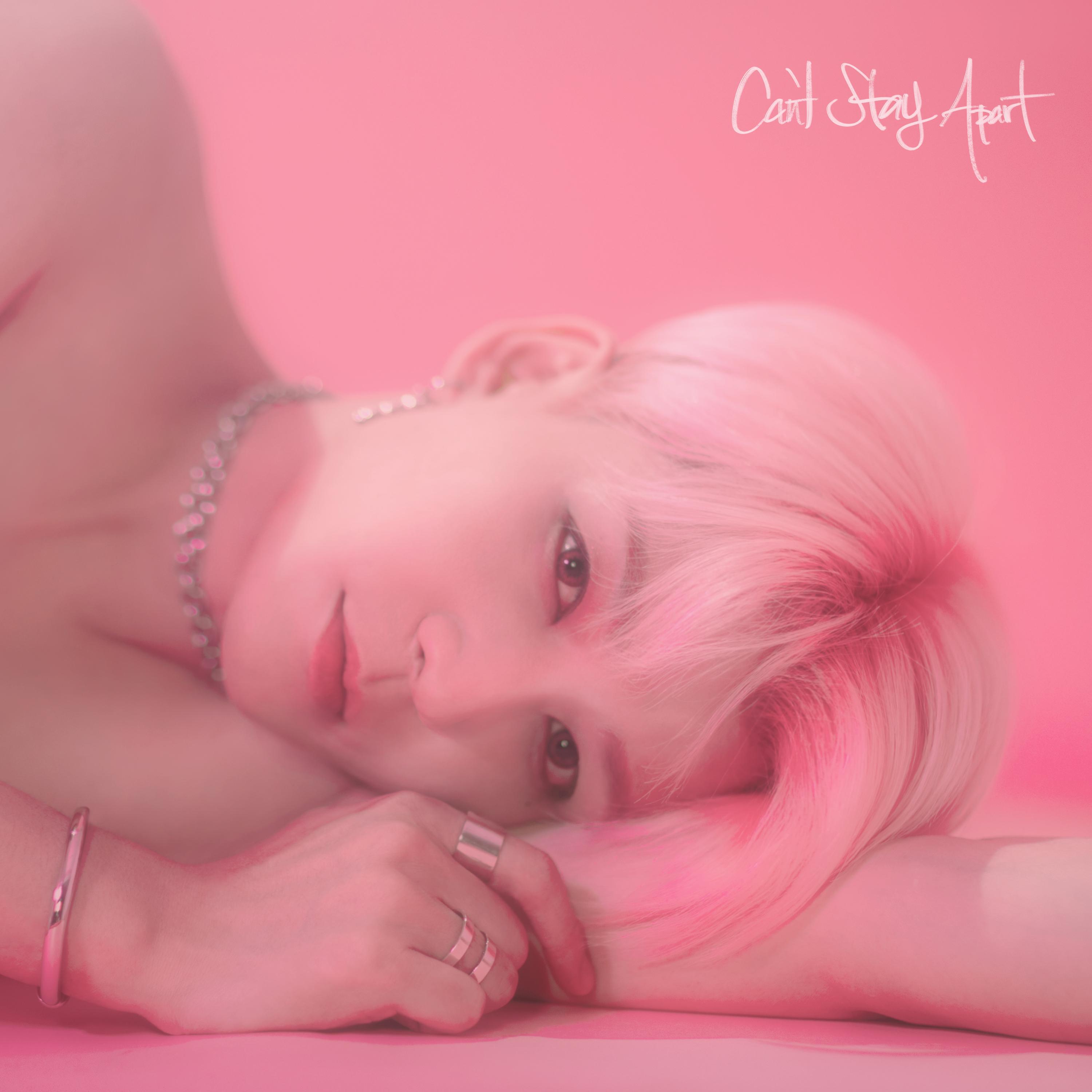 Релиз Can't Stay Apart