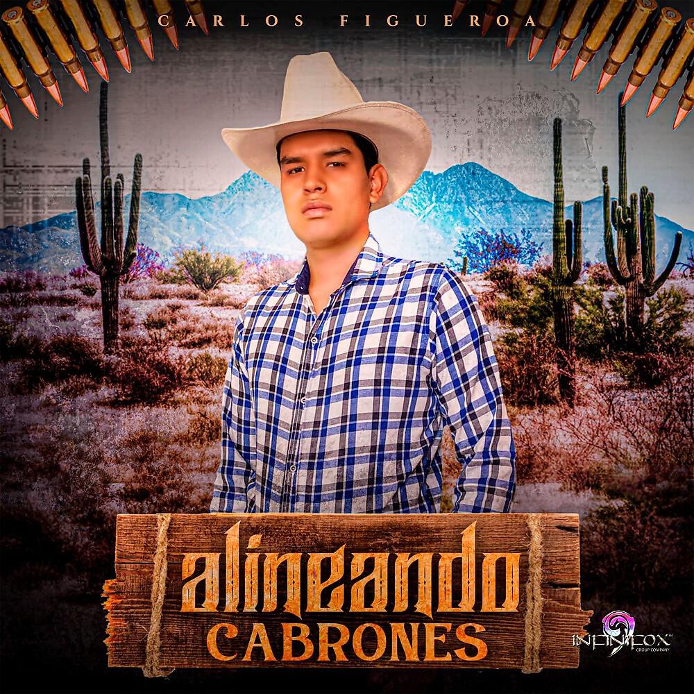 Релиз Alineando Cabrones
