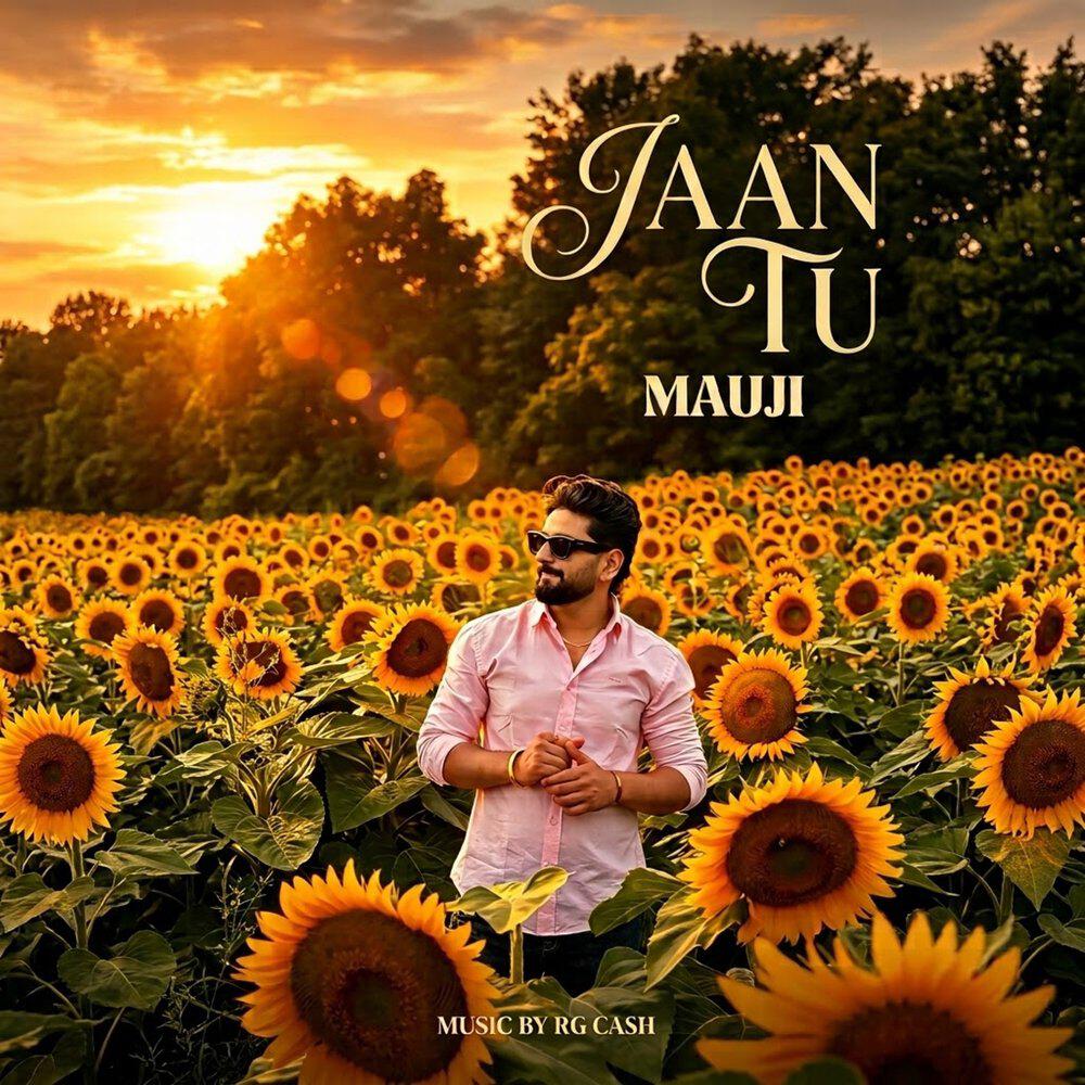 Релиз Jaan Tu