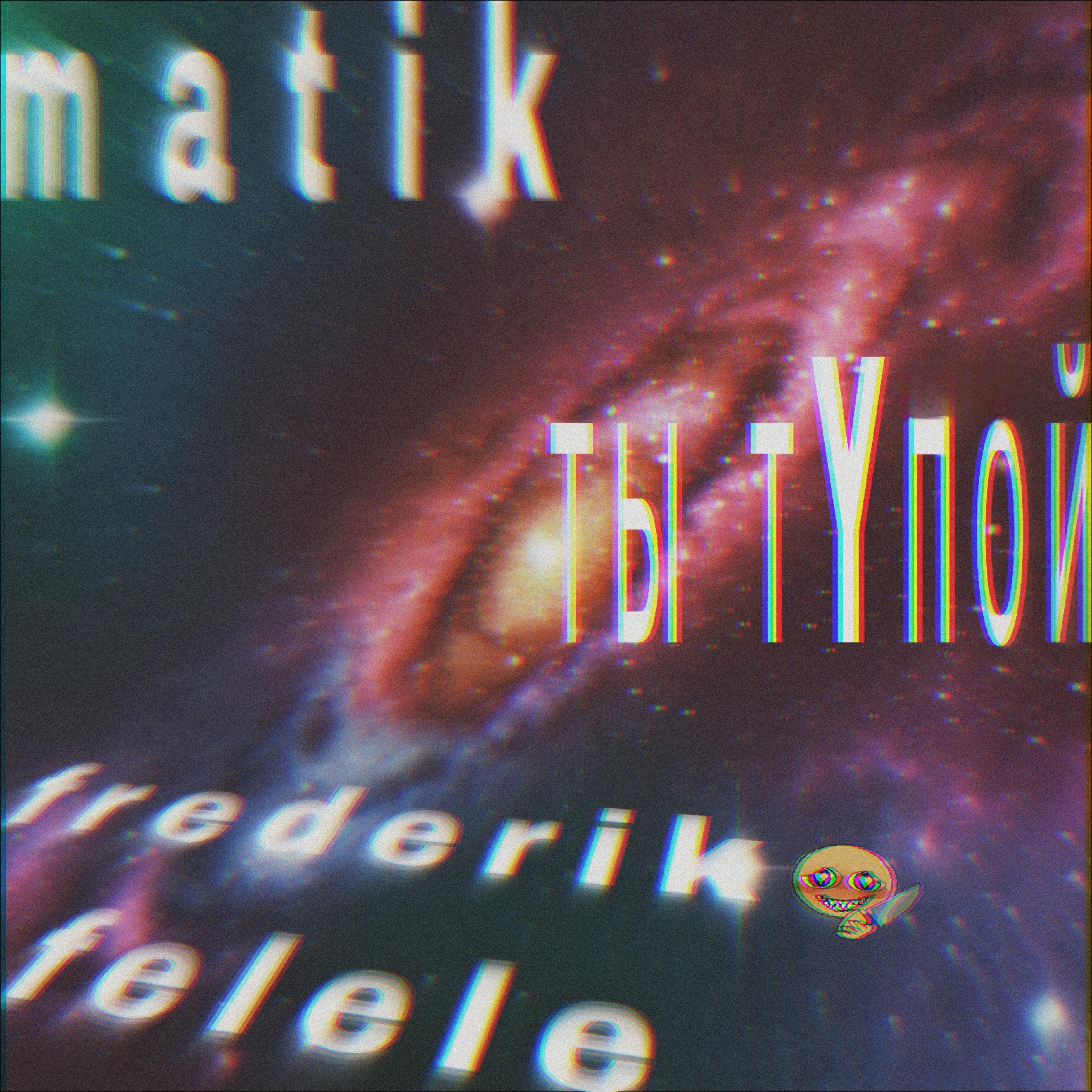 FrederikoFelele