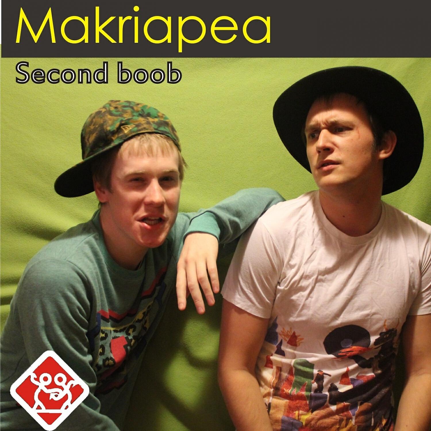 Релиз Second Boob