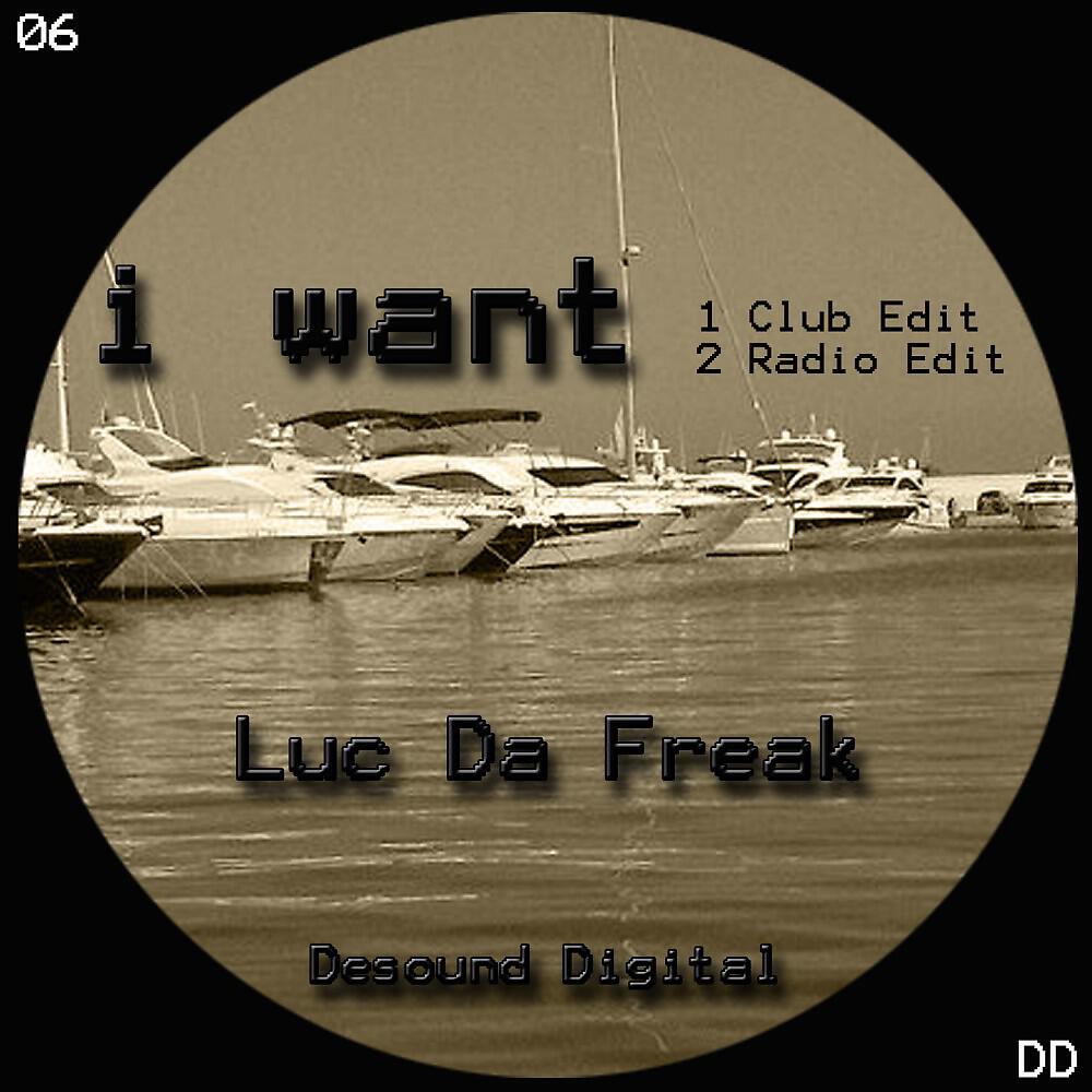 Релиз I Want