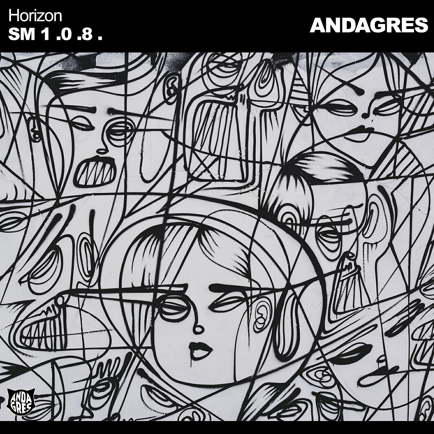 Релиз Horizon