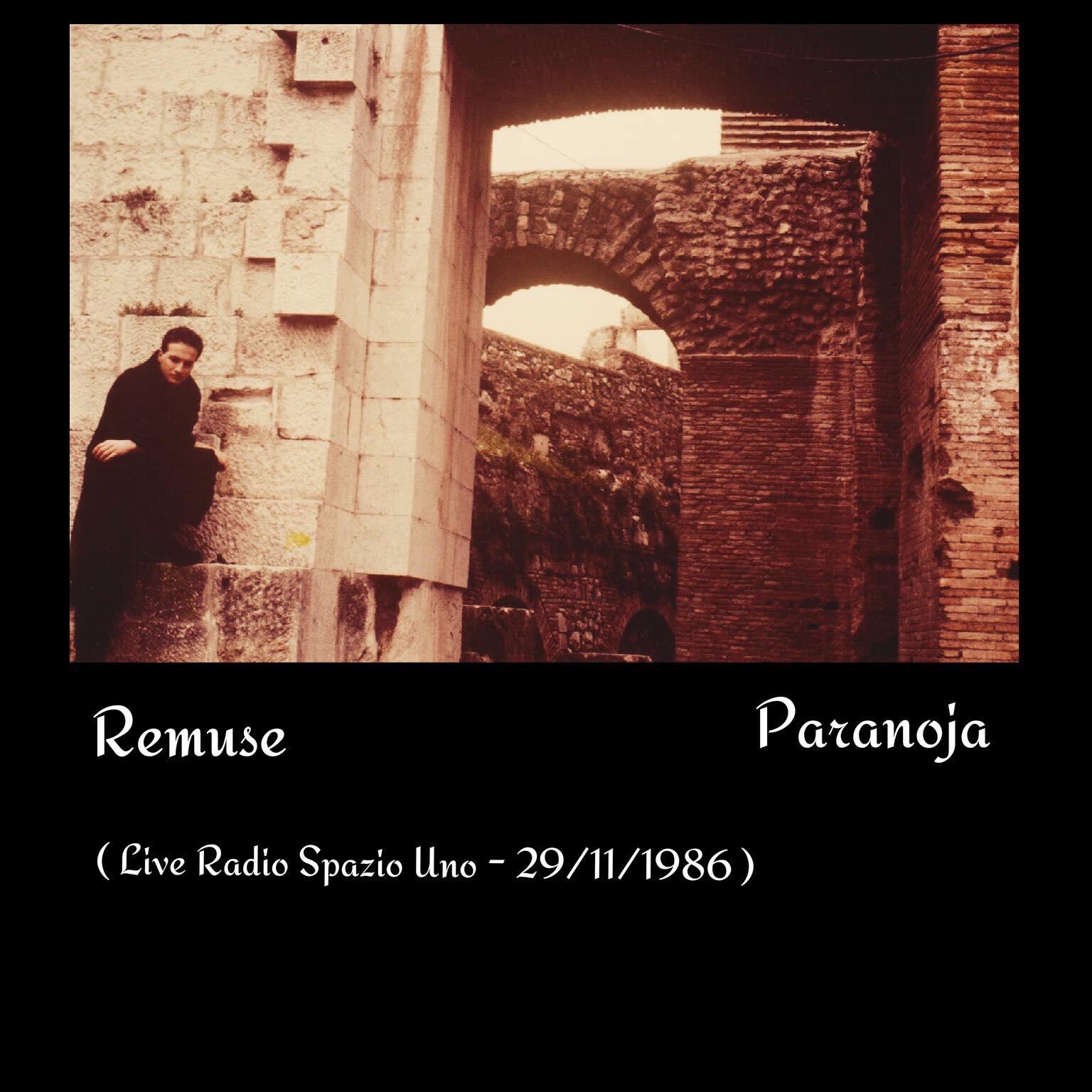 Релиз Remuse