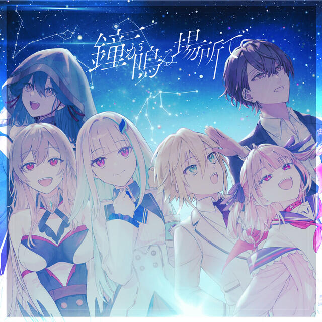 リゼ・ヘルエスタ