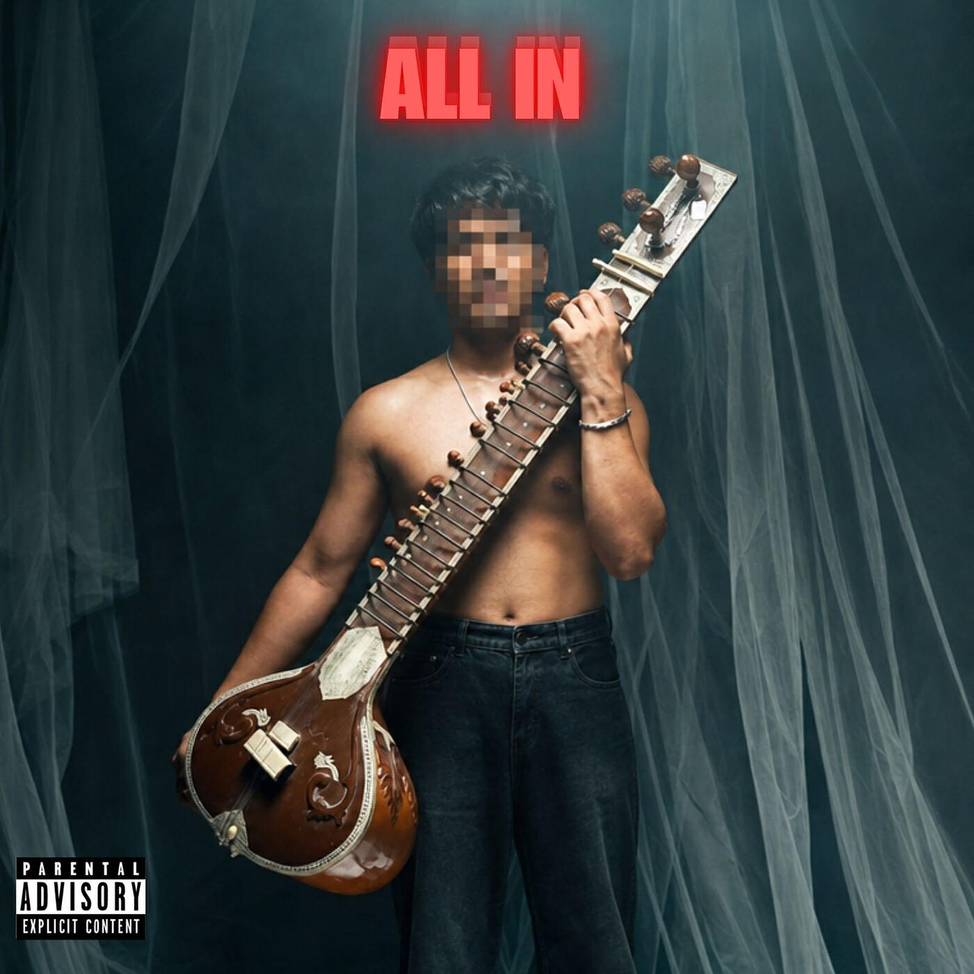 Релиз All In