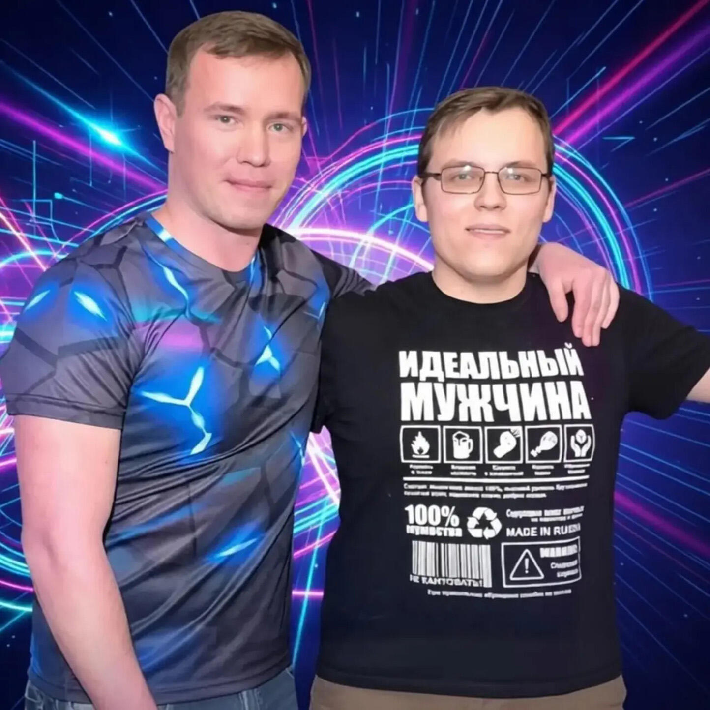 Релиз Солнечный зайчик