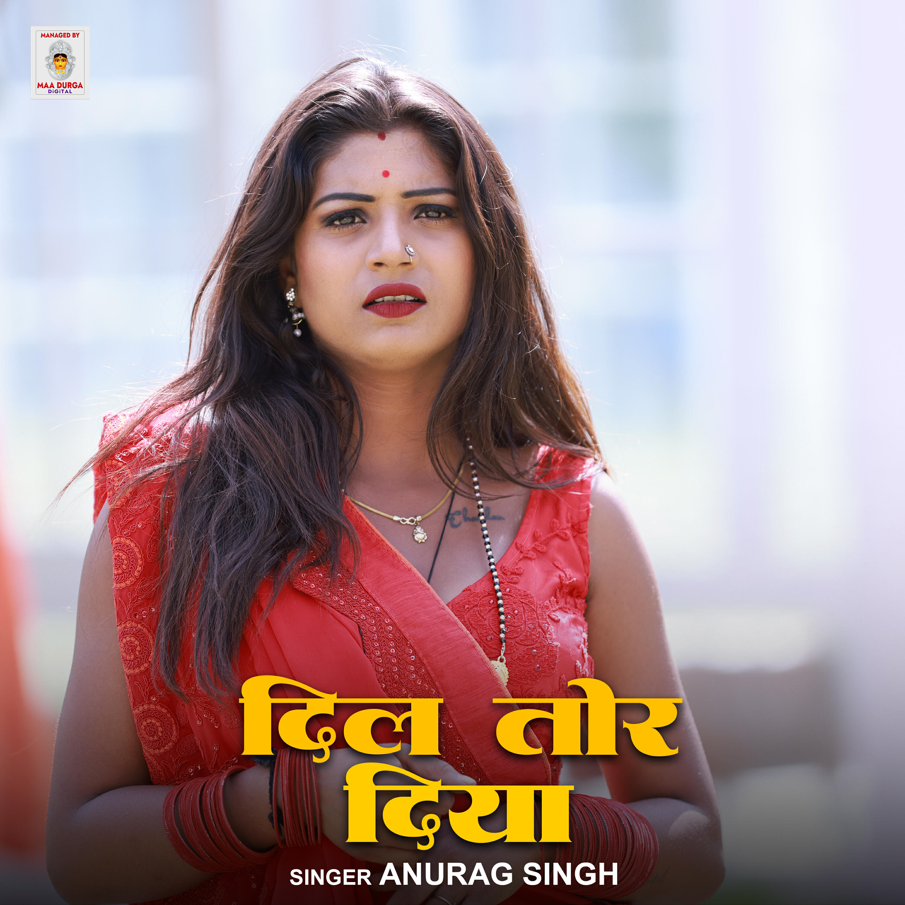 Релиз Dil Tod Diya