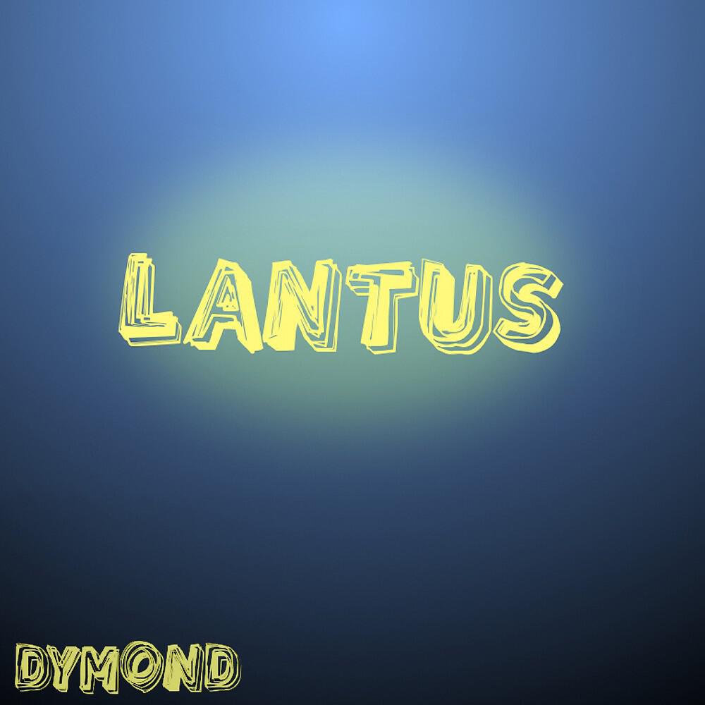 Релиз Lantus