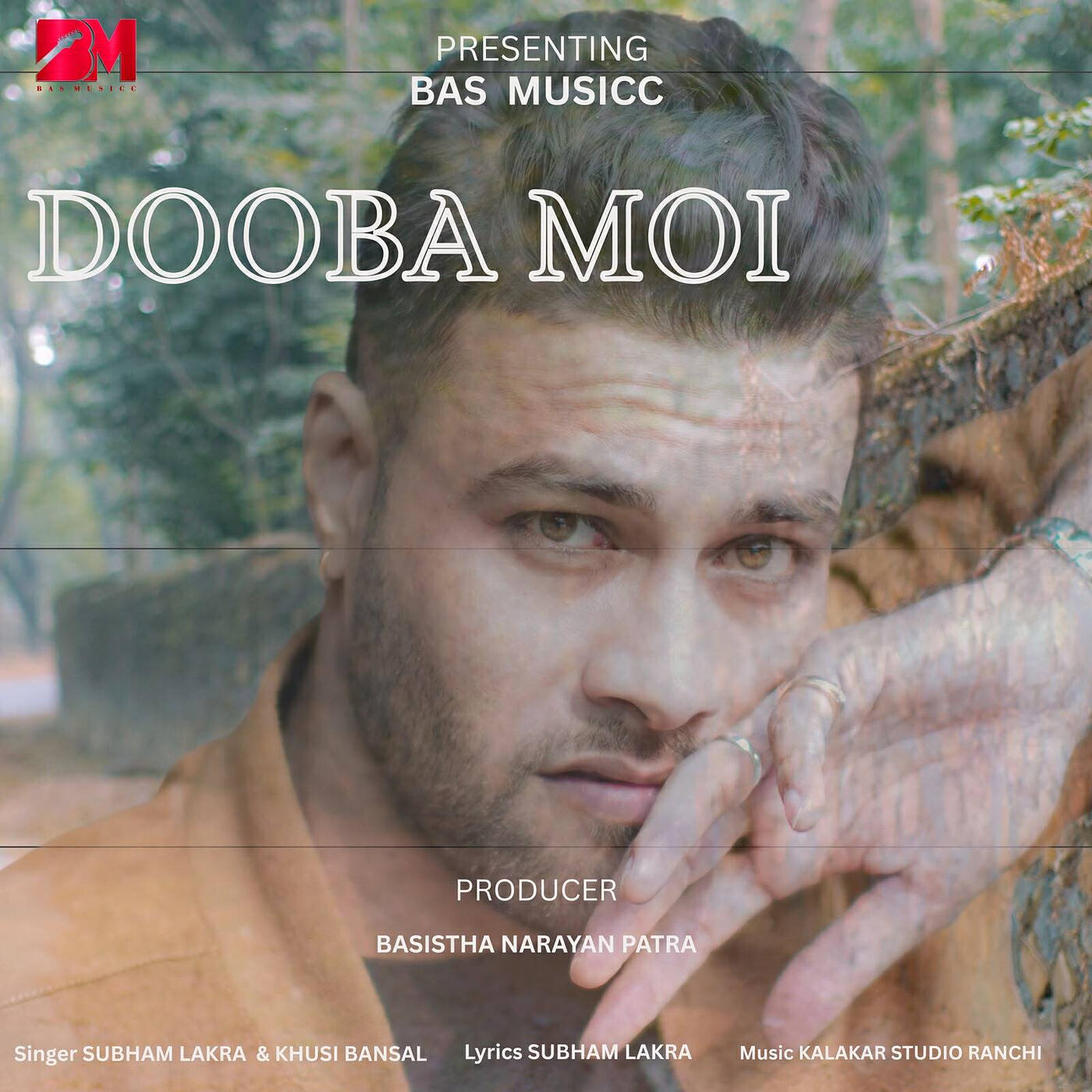 Subham Lakra