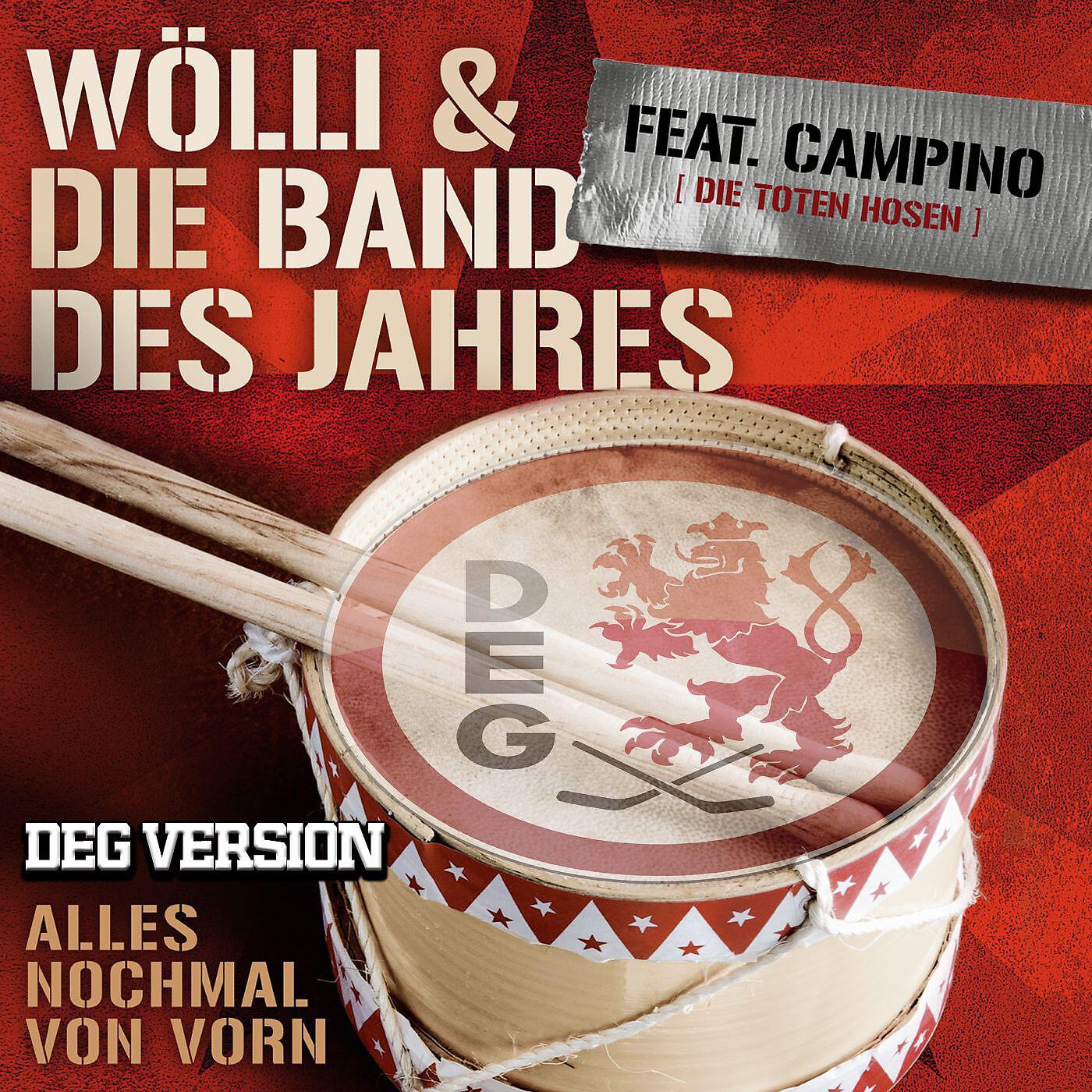 Релиз Alles nochmal von vorn (DEG-Version)