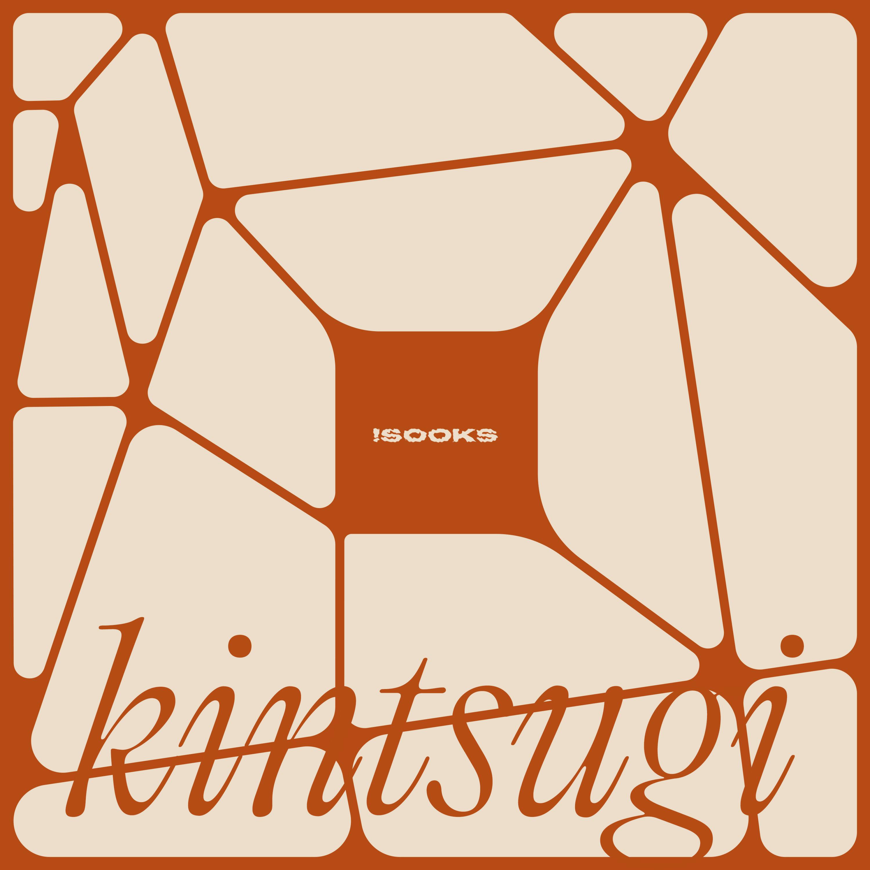 Релиз Kintsugi
