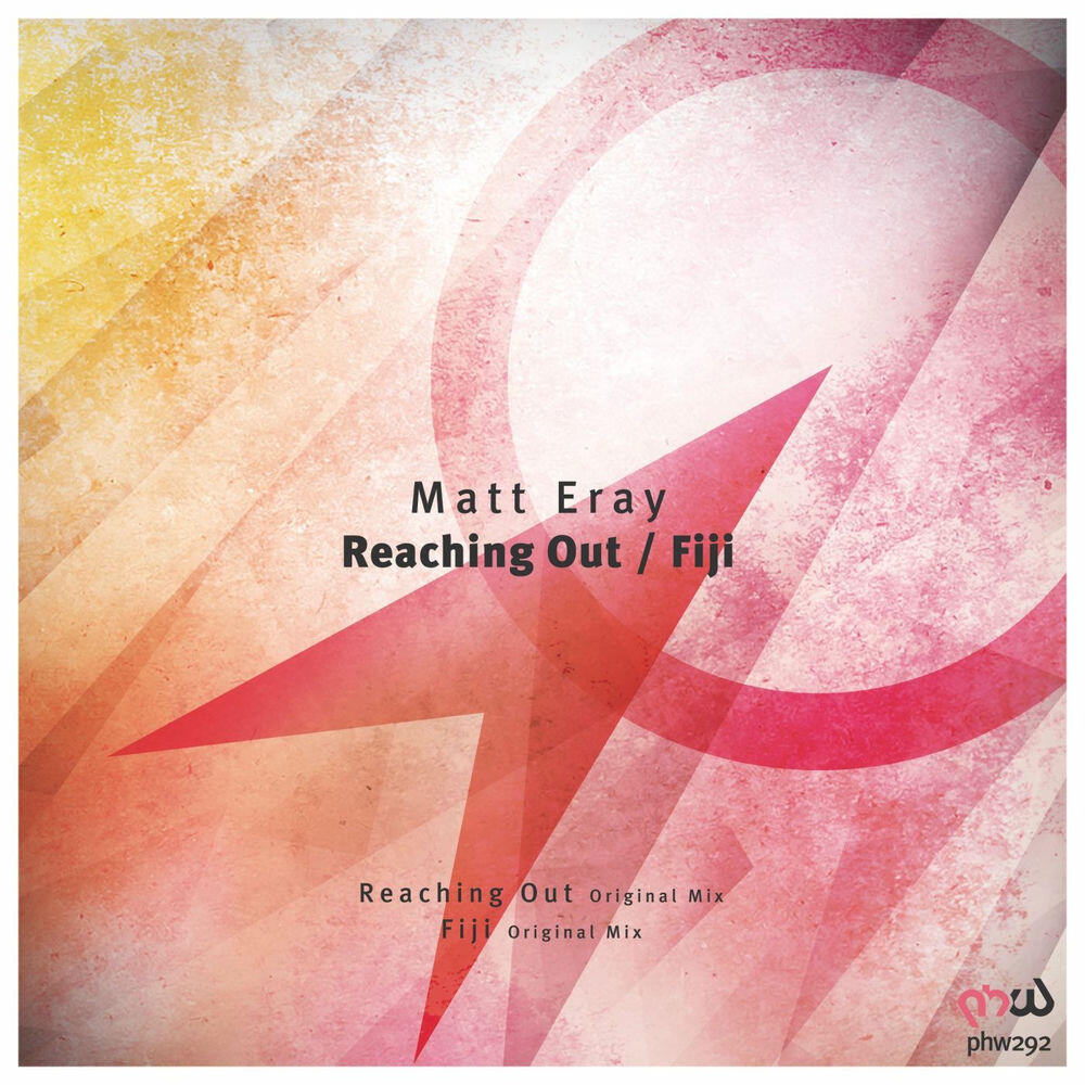 Релиз Reaching Out / Fiji