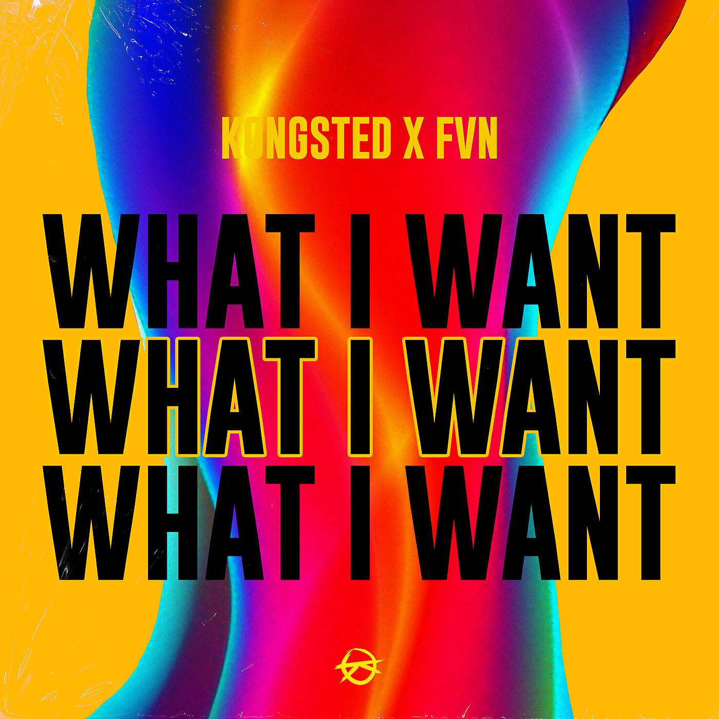 Релиз What I Want