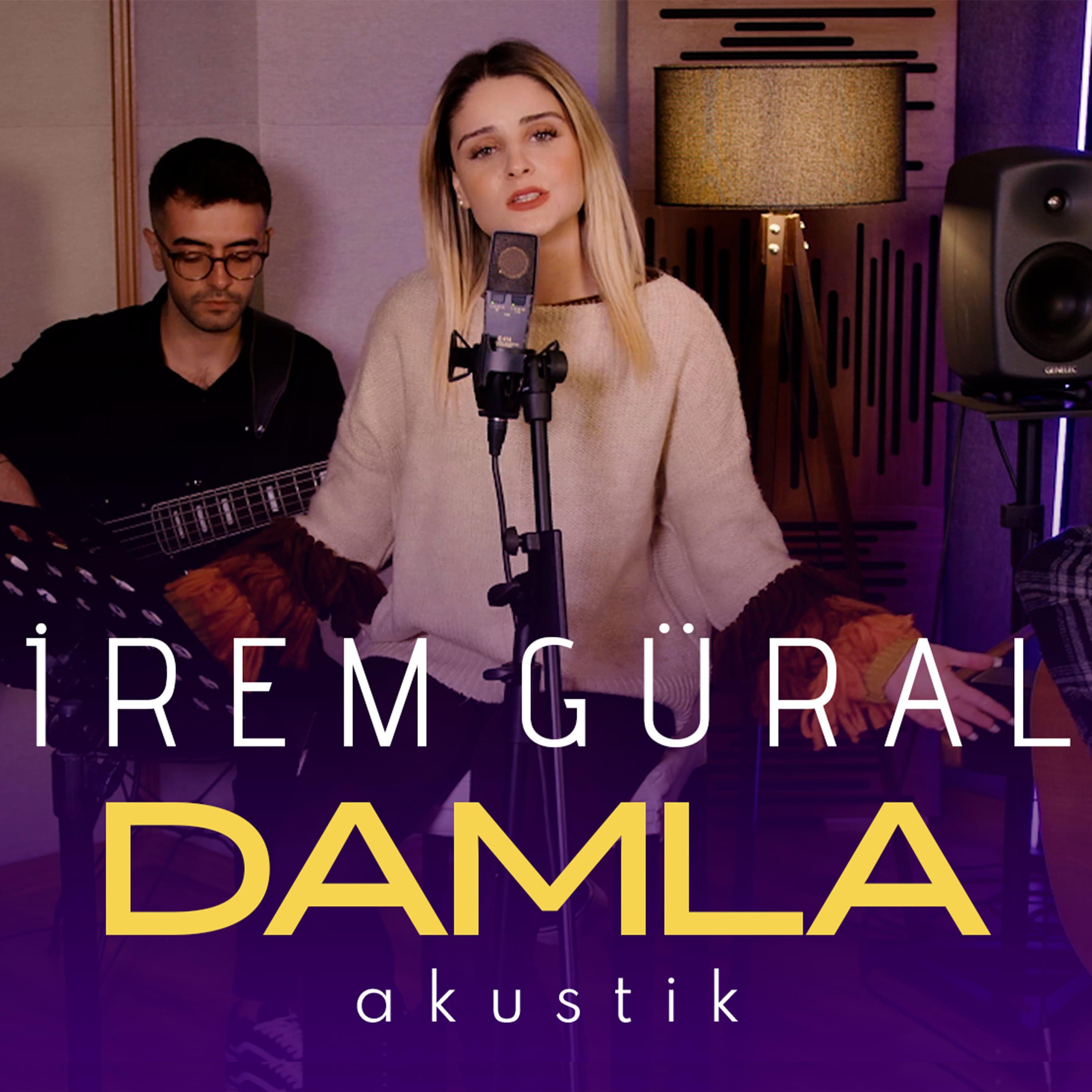 Релиз Damla