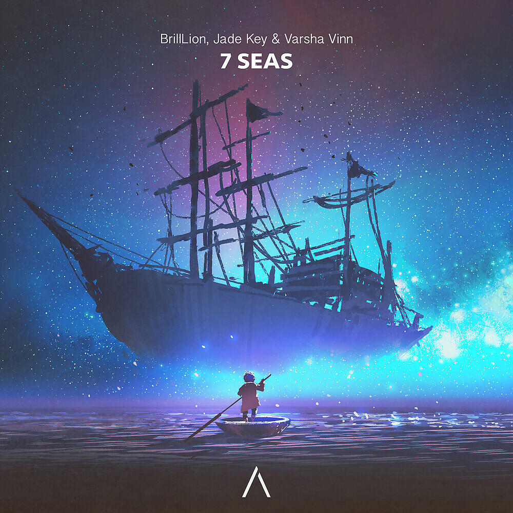 Трек 7 Seas