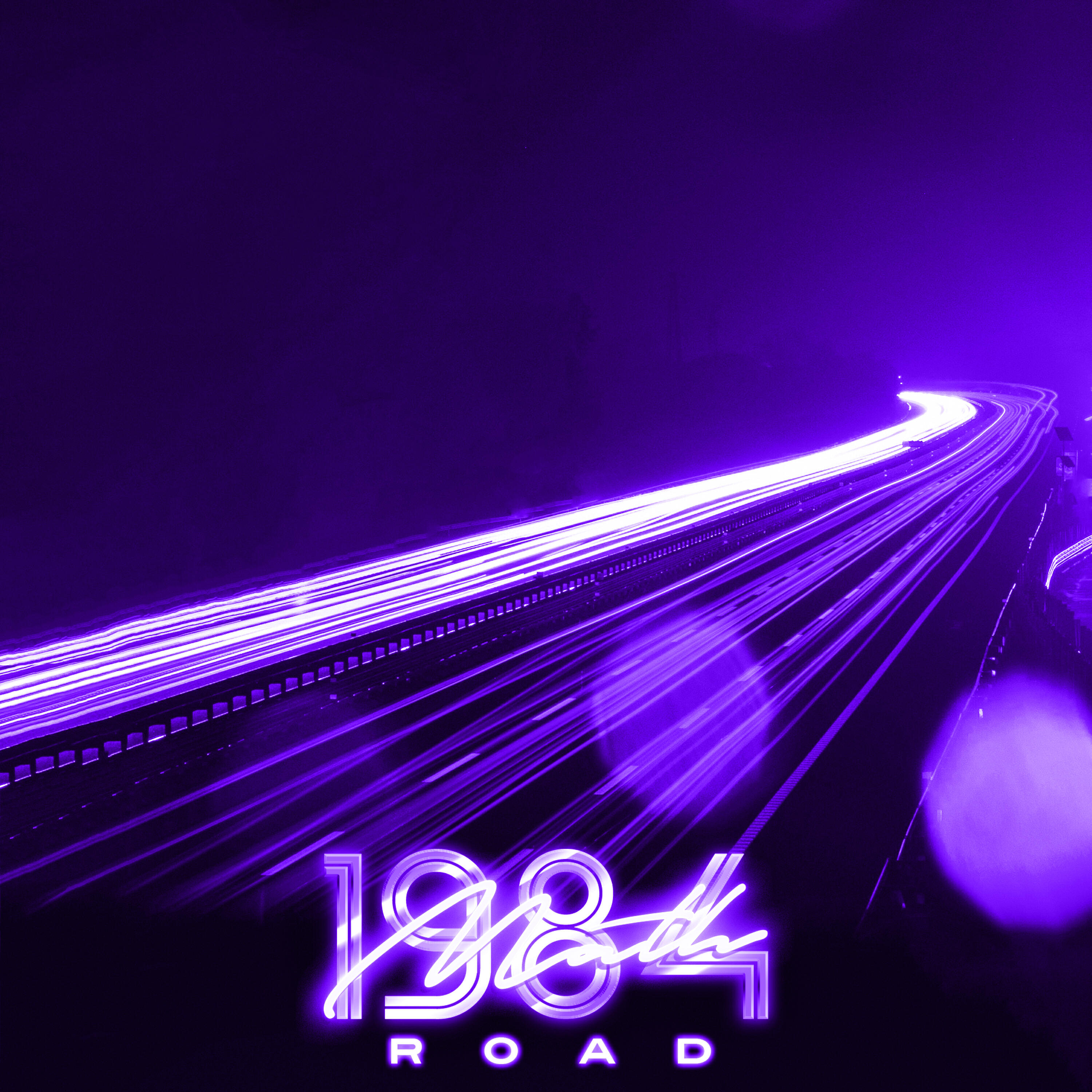Релиз Road