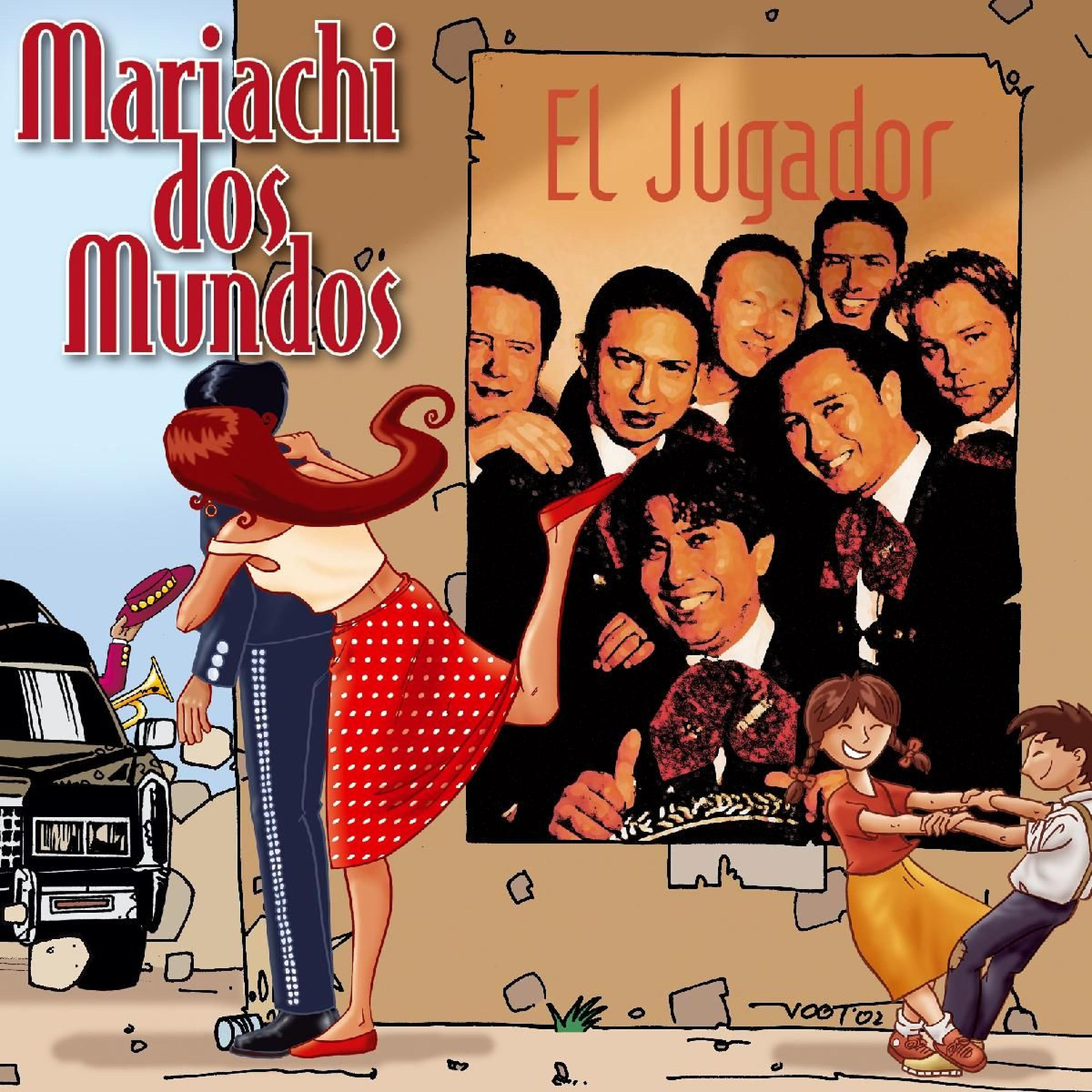 Релиз El Jugador