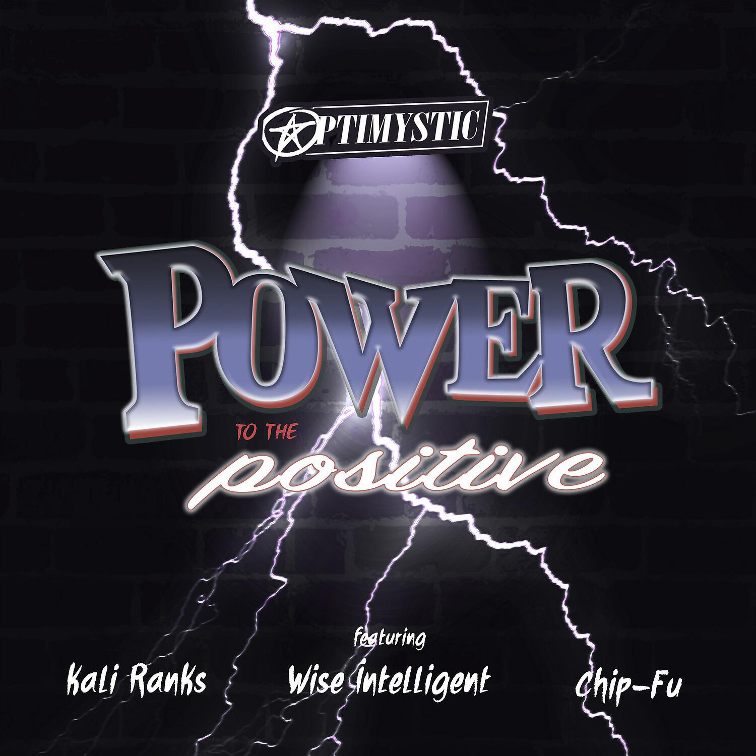 Релиз Power to the Positive