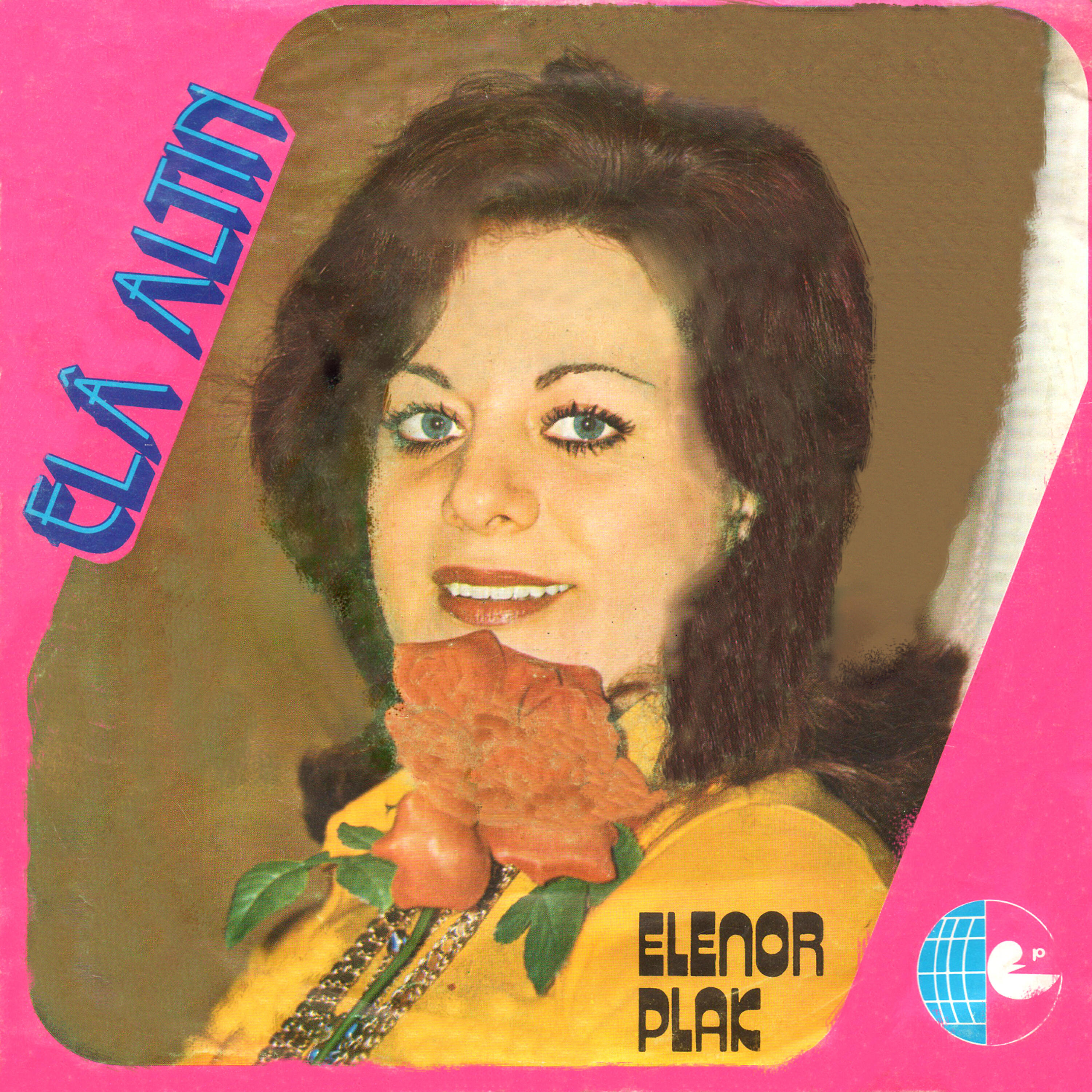 Релиз Dertli Oldum - Senin Kahrın Çekilir