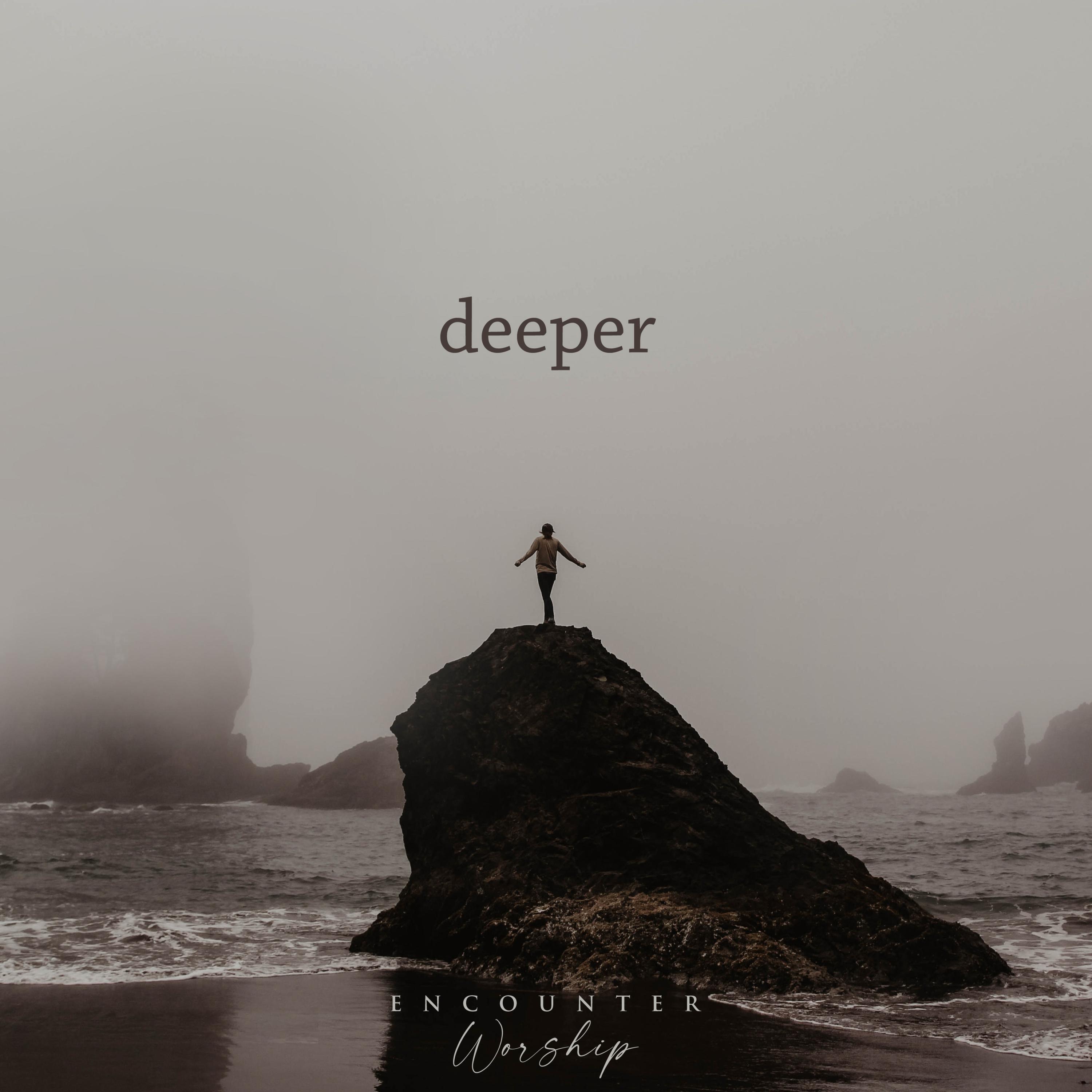 Релиз Deeper