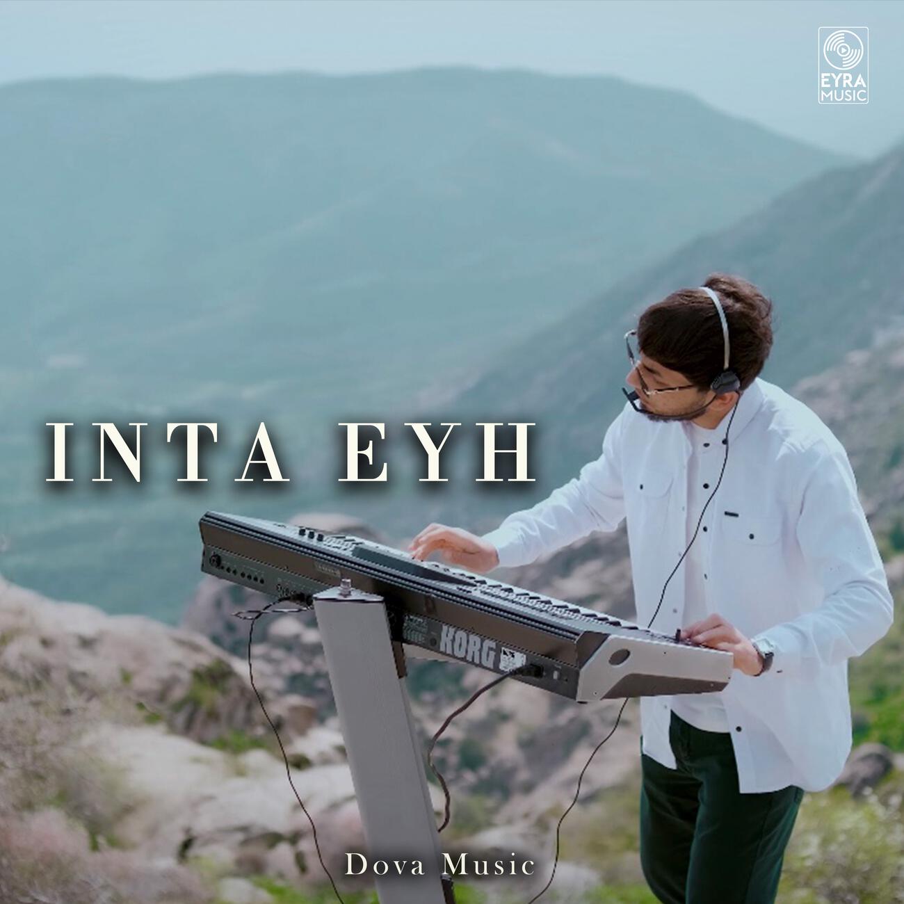 Постер альбома Inta Eyh