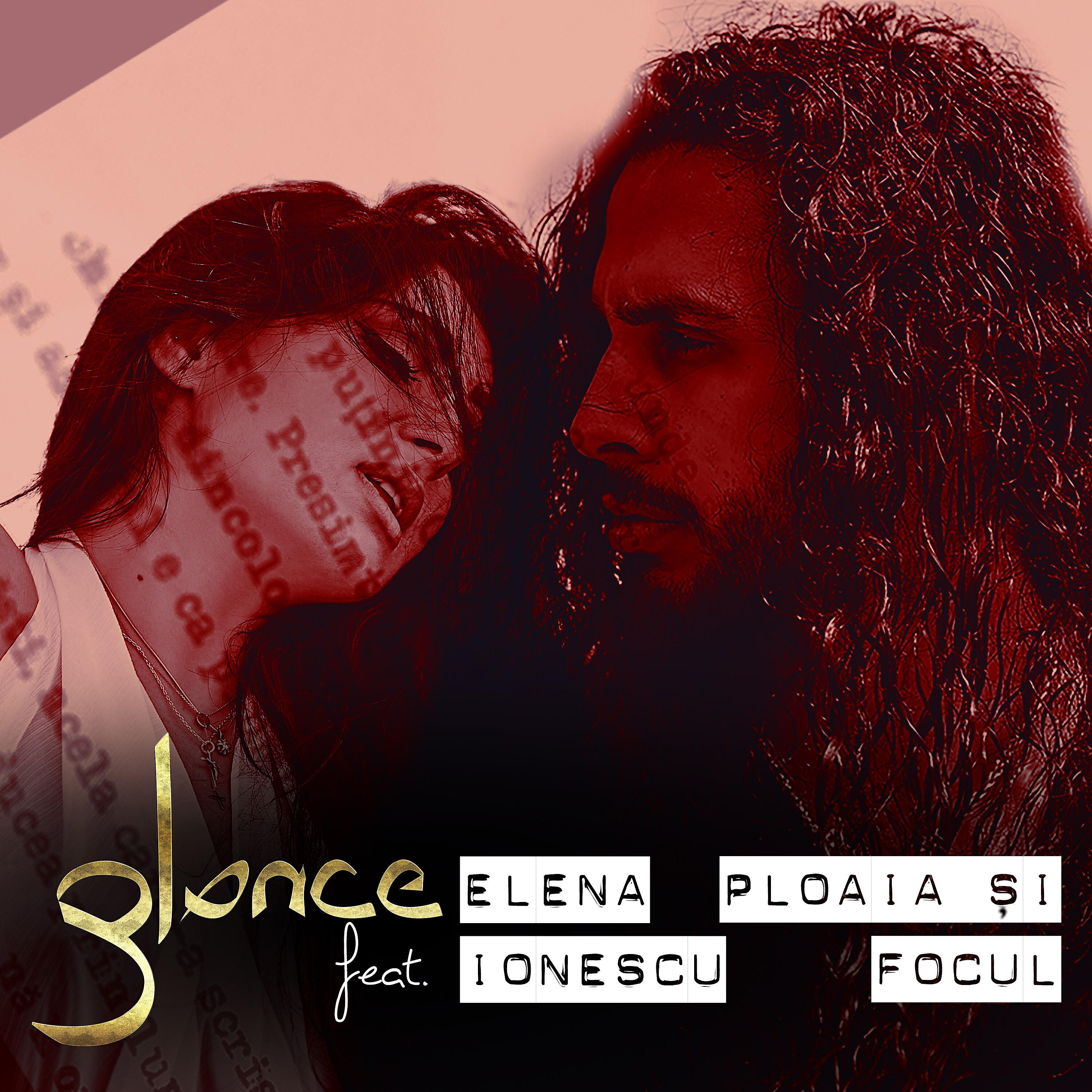 Релиз Ploaia si focul